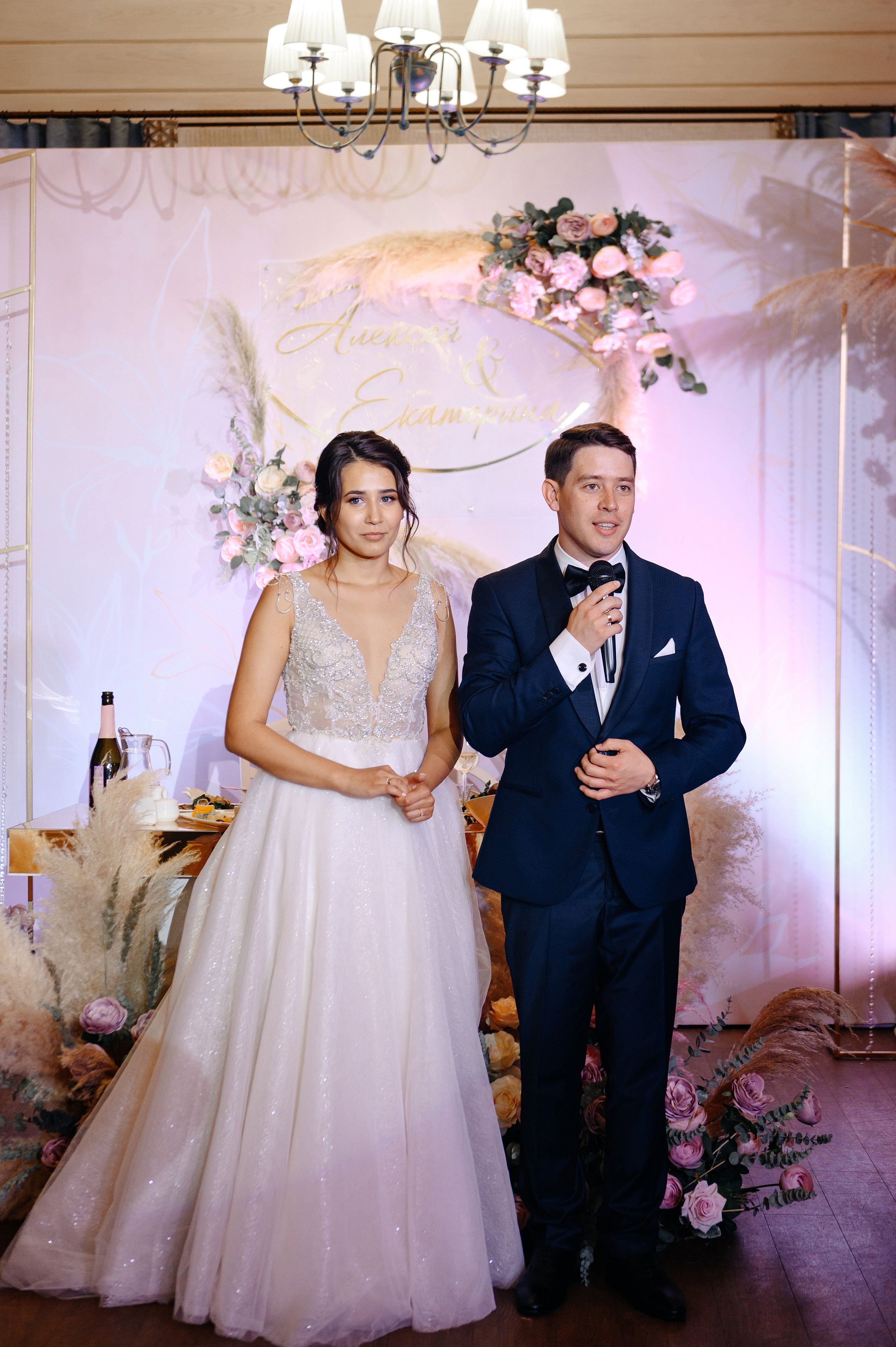 Екатерина и Алексей. Свадебный и семейный фотограф в городе Чебоксары Стулов Алексей