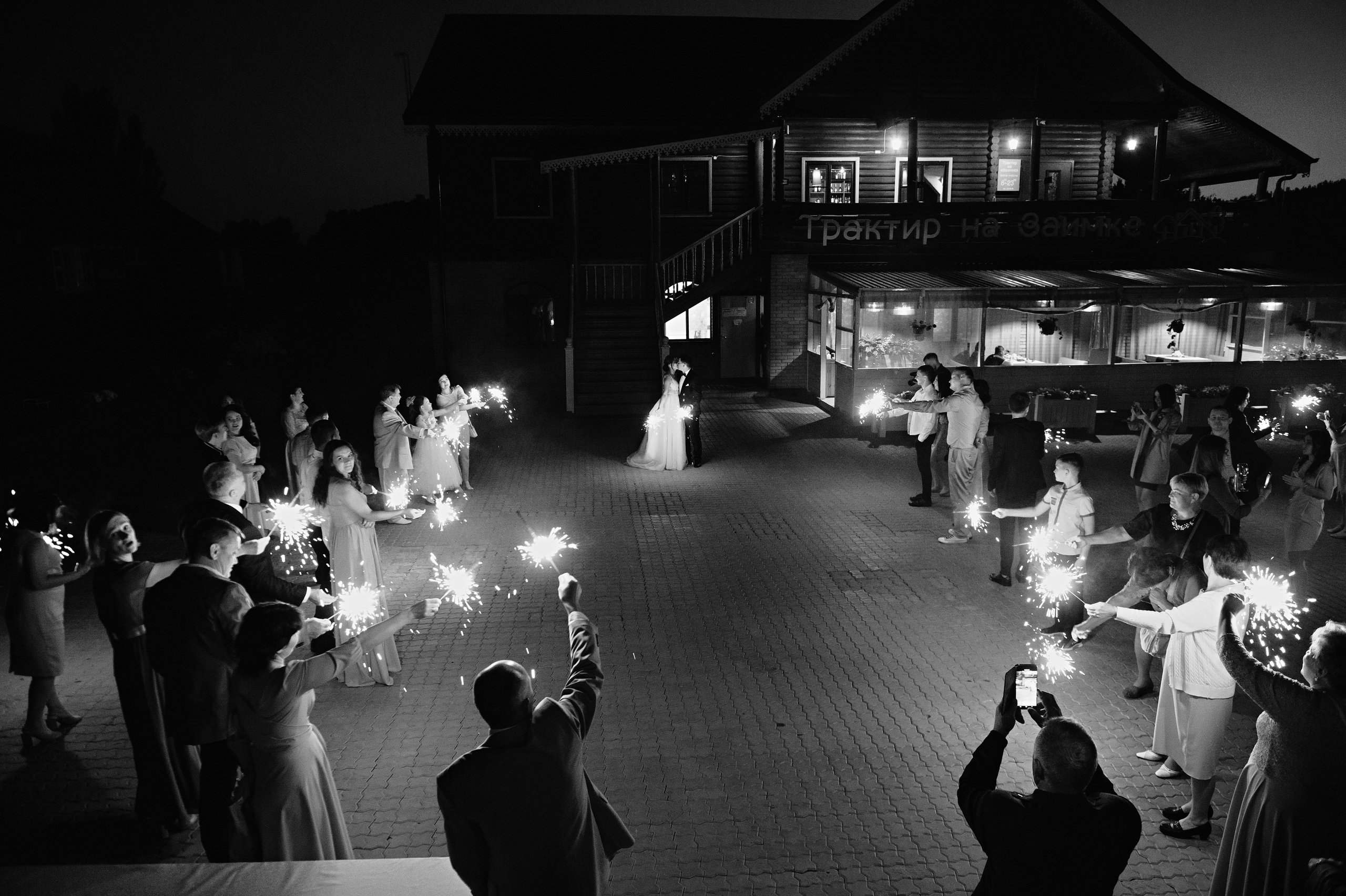 Екатерина и Алексей. Свадебный и семейный фотограф в городе Чебоксары Стулов Алексей
