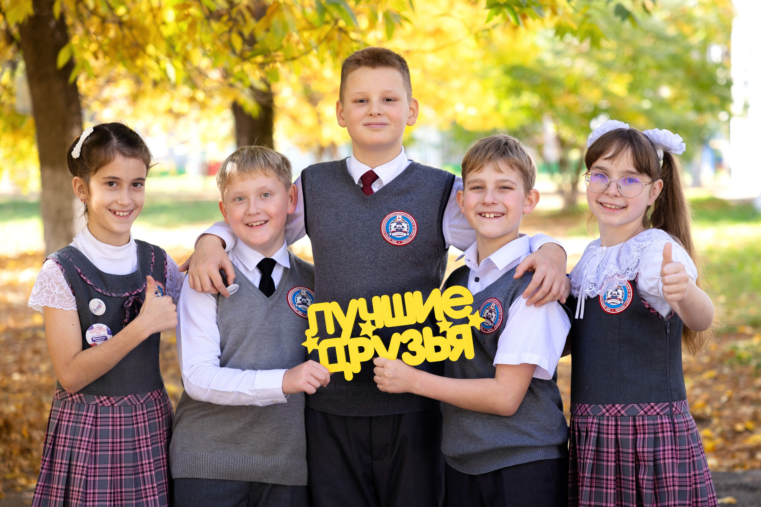 Школа это не только учеба. Это еще и дружба на всю жизнь!. Лапшина Юлия — школьный фотограф в Нижнем Новгороде. Выпускные альбомы