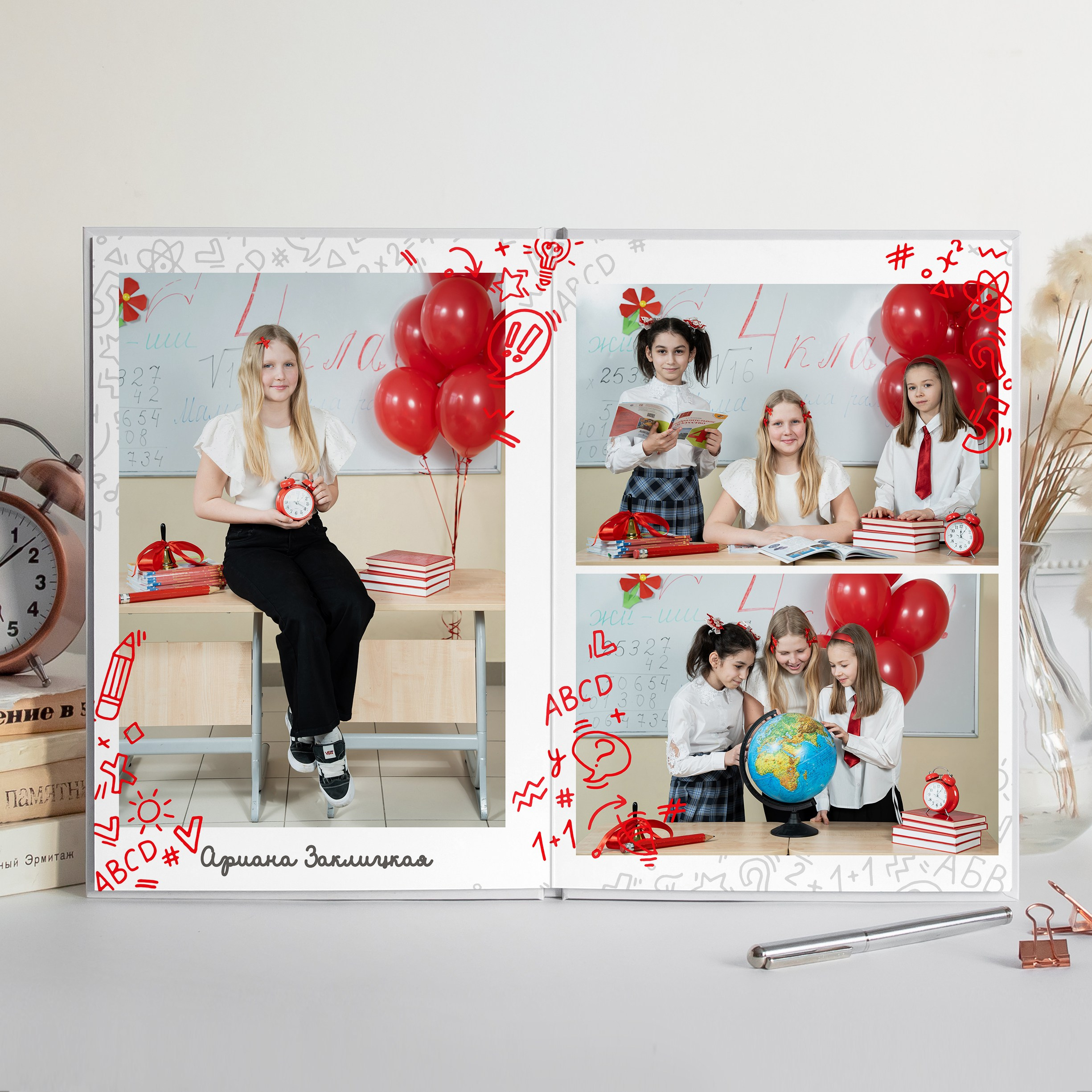 Классный. Семейный и детский фотограф в Москве Евгения Миронова