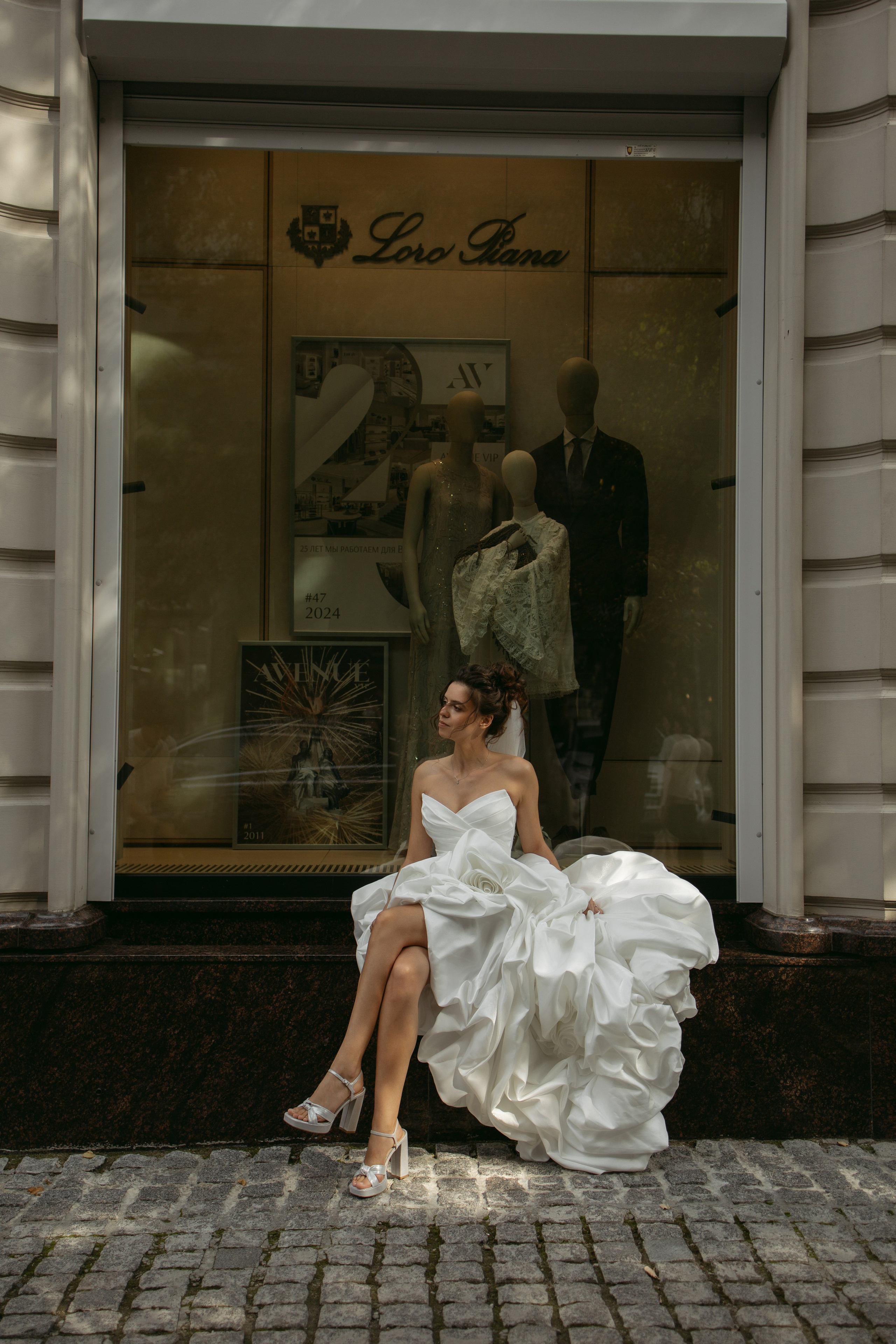 Владимир & Анна