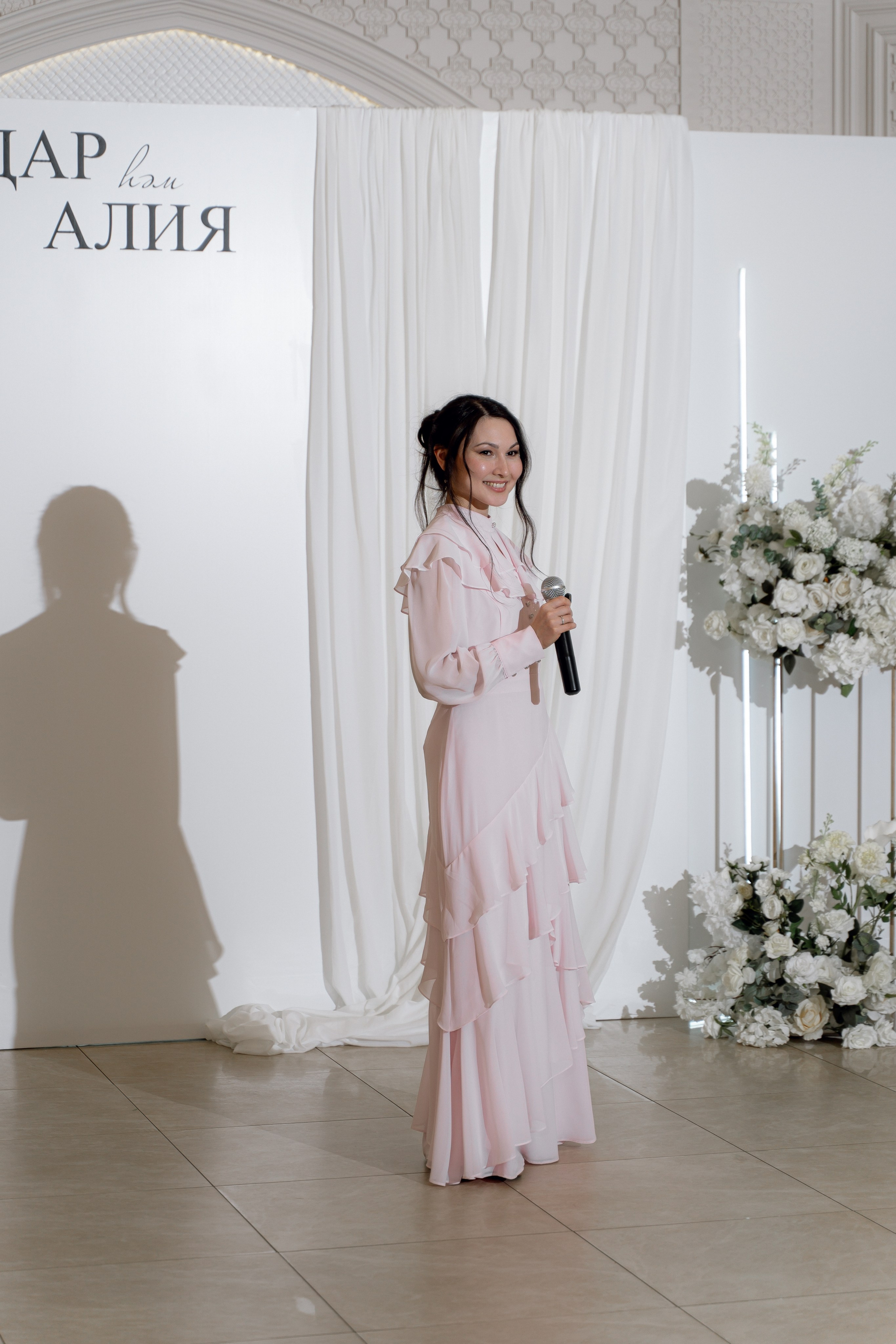 Ильдар & Алия. RAMIL SAFIULLIN