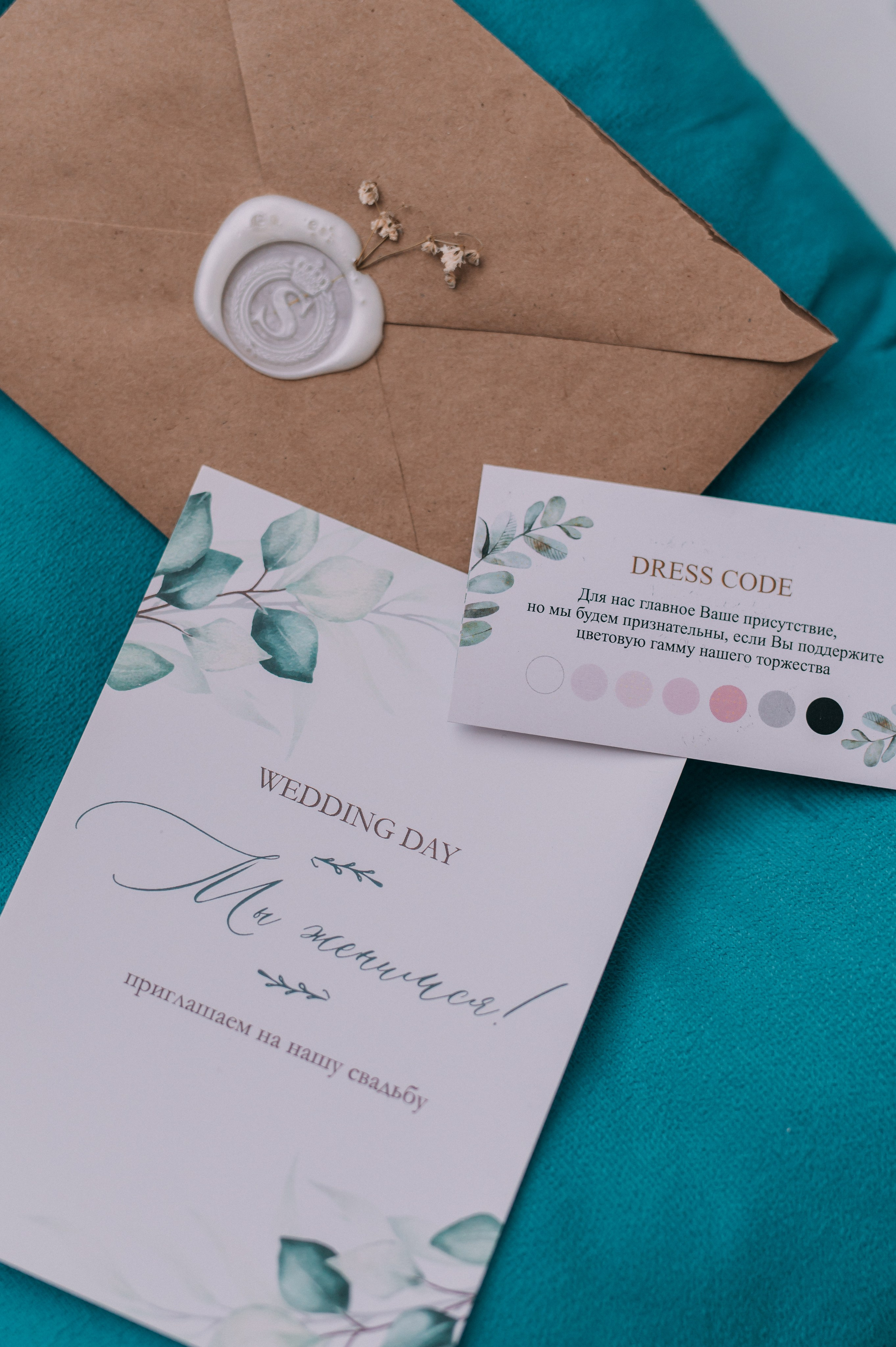 Никита + Кристина. Свадебный фотограф Волжский Волгоград Каблов Николай