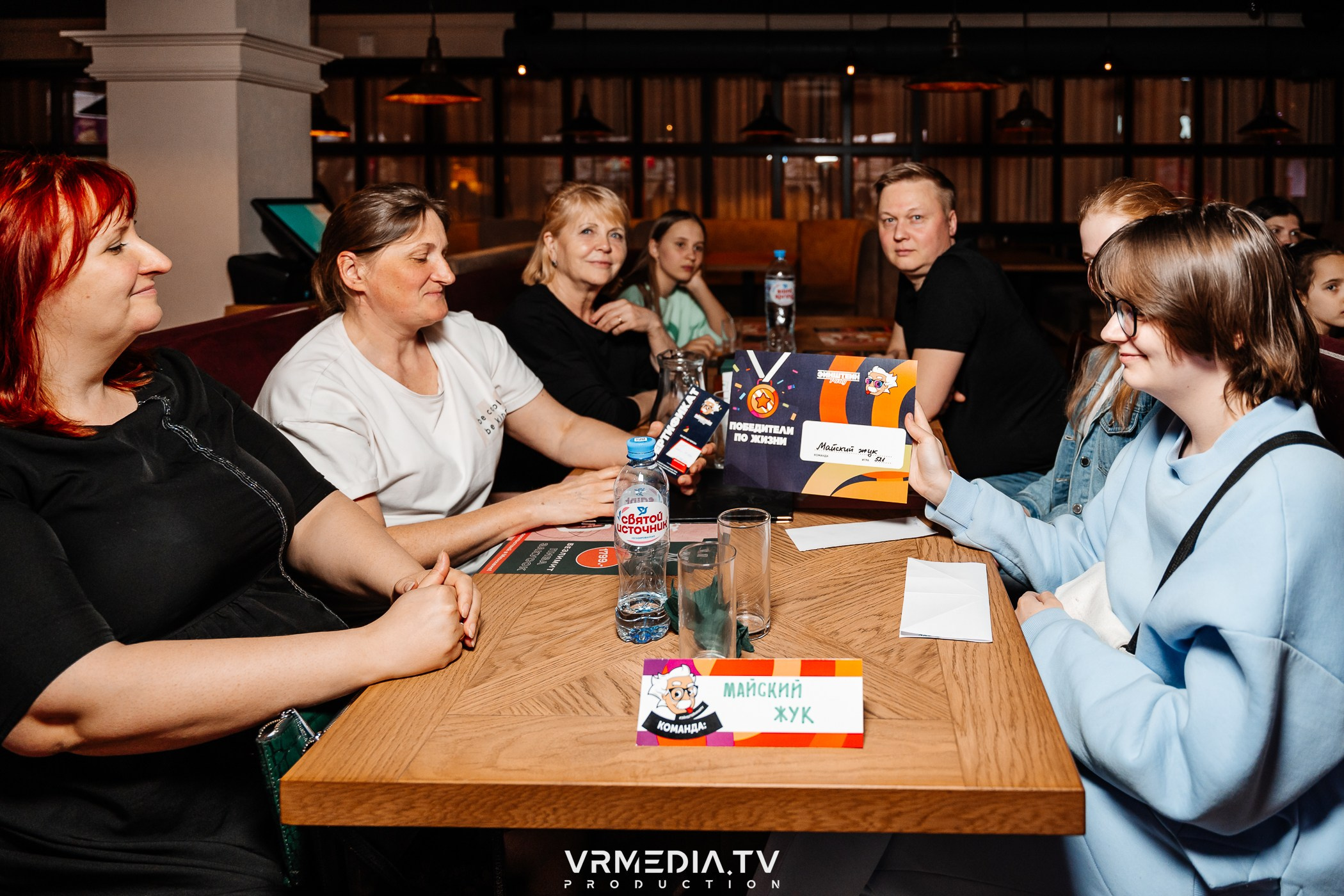 Эйнштейн Party в ресторане «Мюнхен»