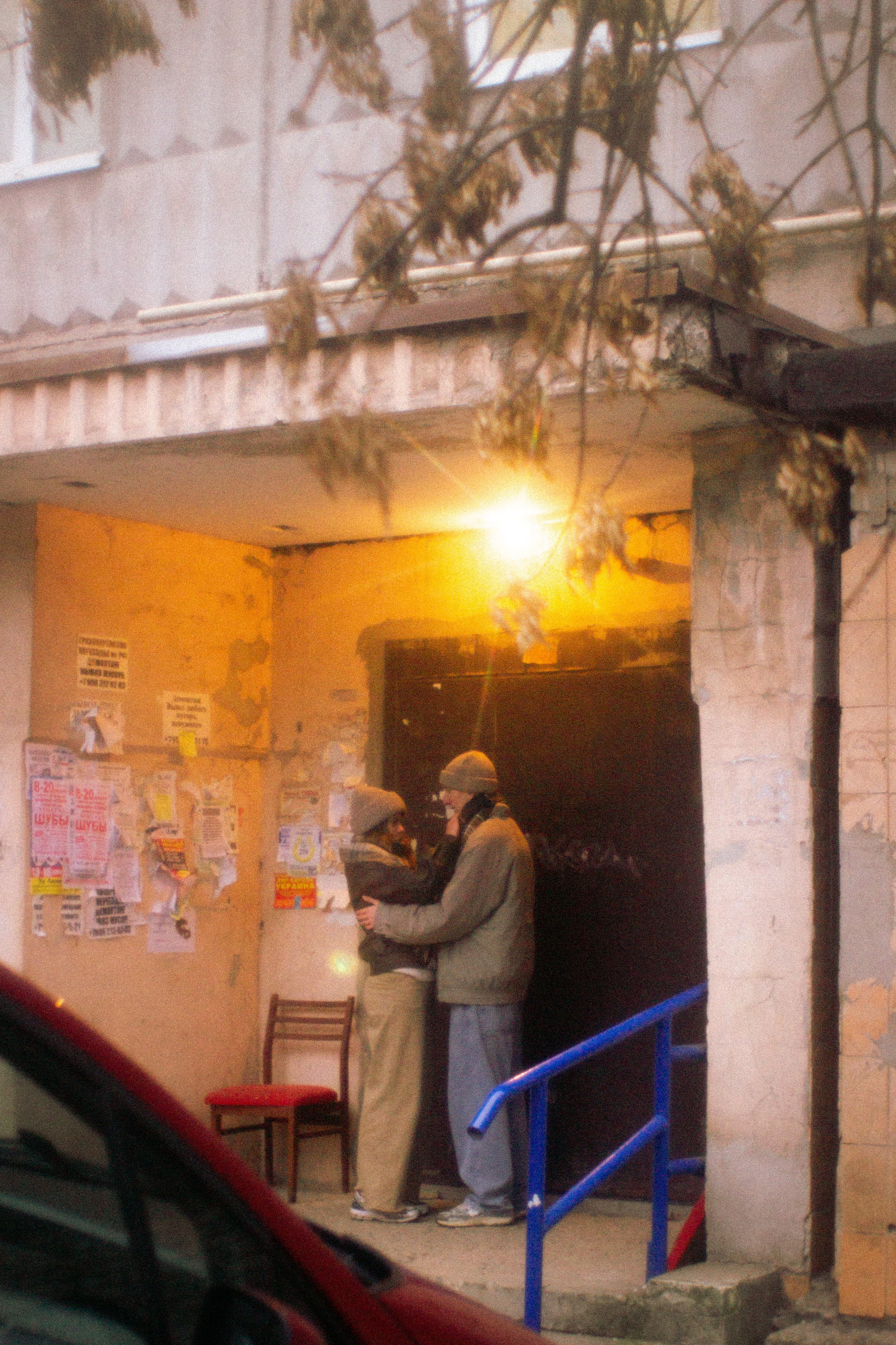 Юности нежность. • Фотограф Александра Светозар Алчевск •