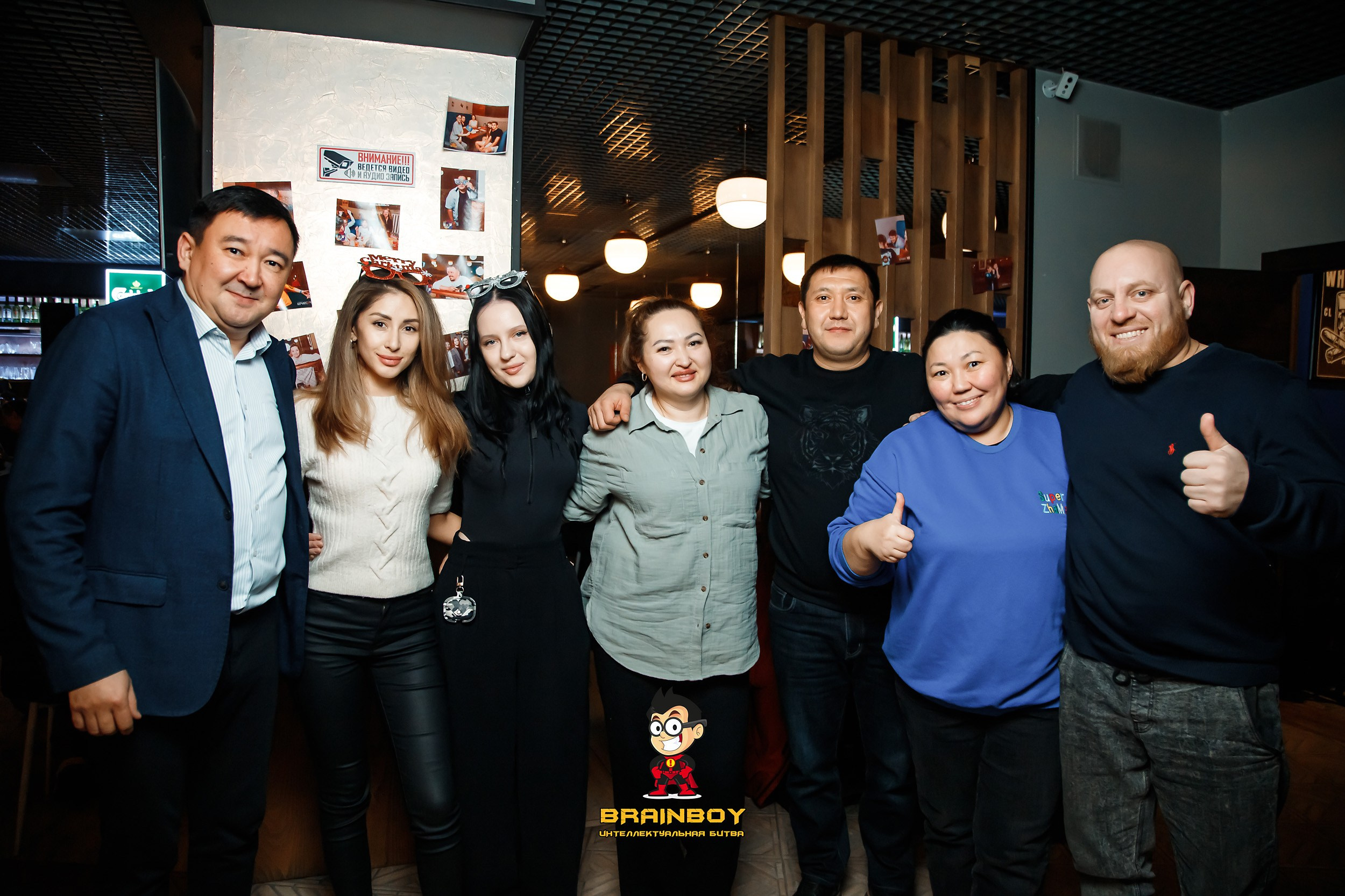 BrainBoy. Кипятком Павлодар