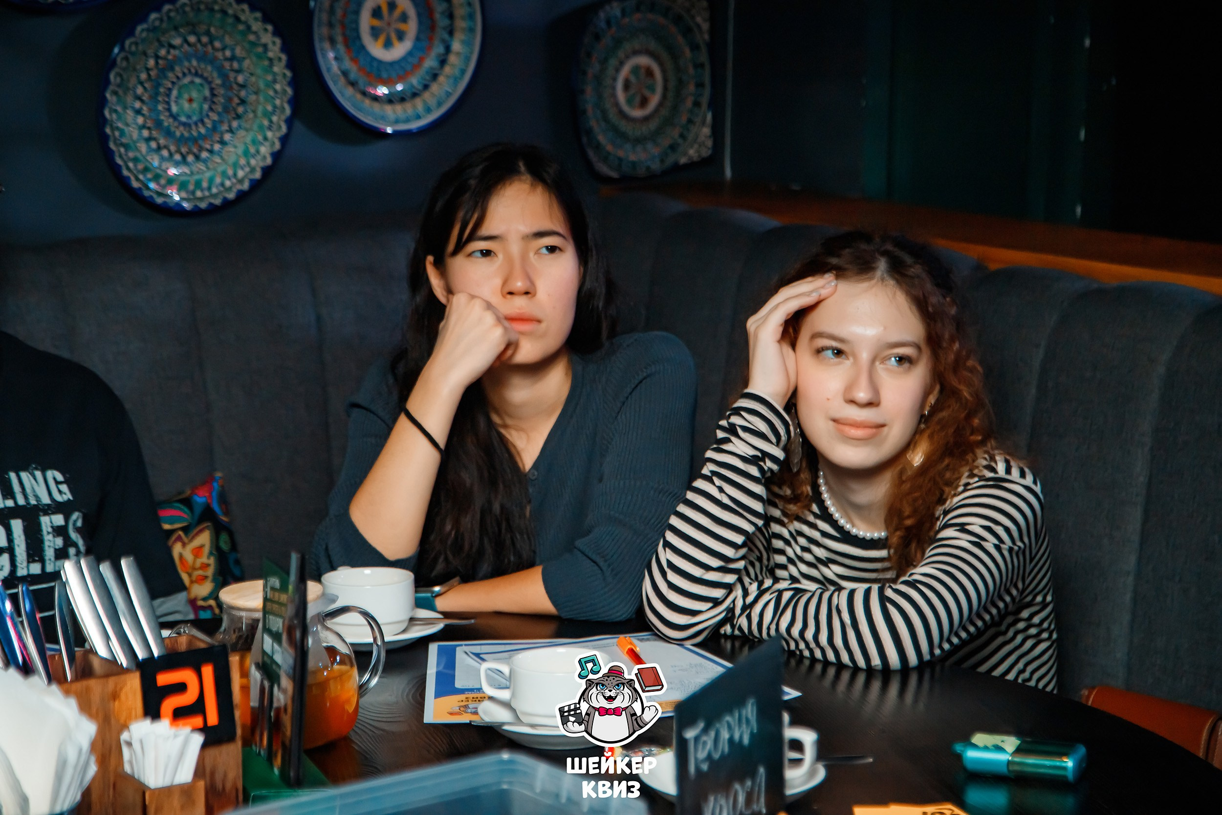 Шейкер Квиз. Кипятком Павлодар