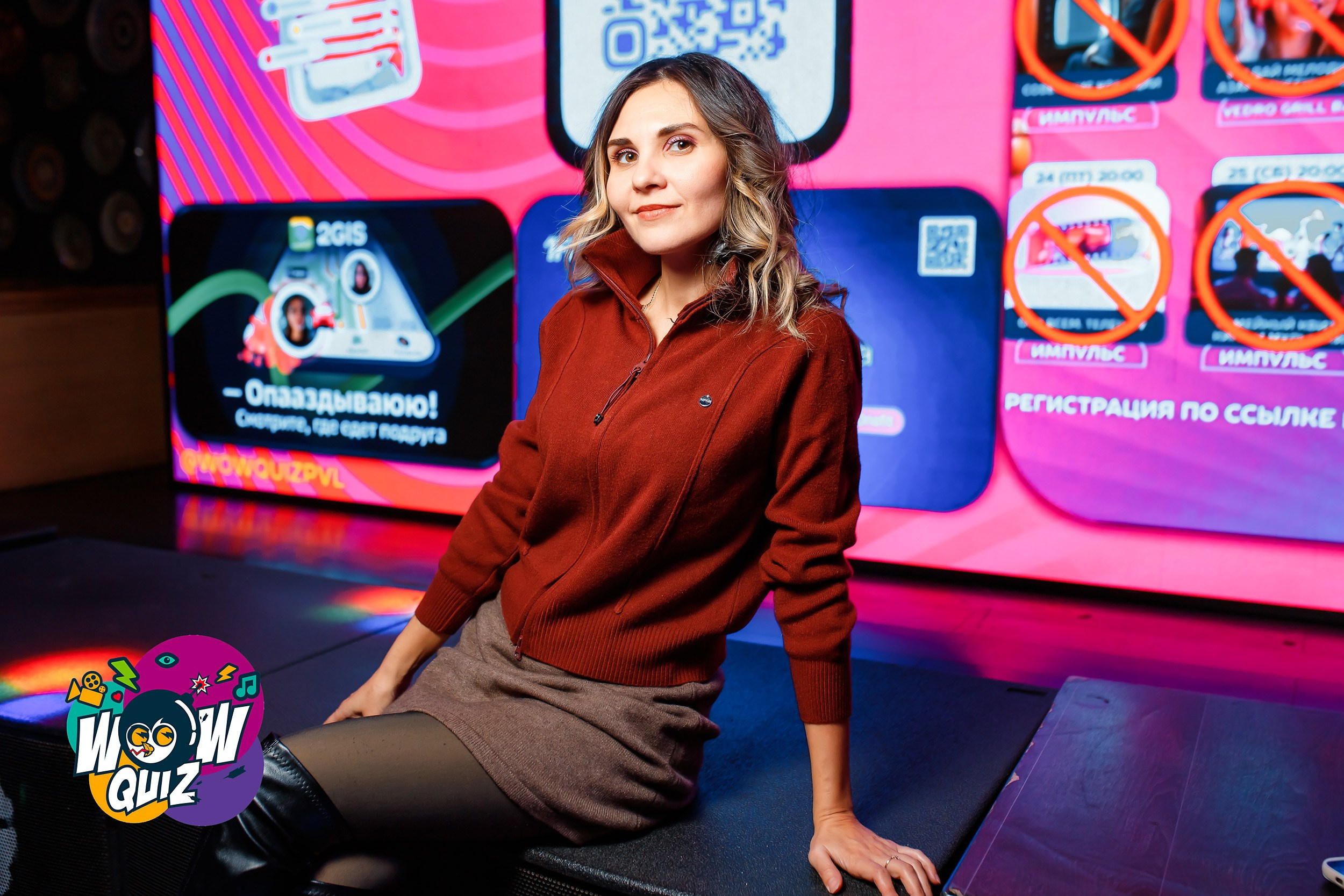 Wow Quiz. Кипятком Павлодар