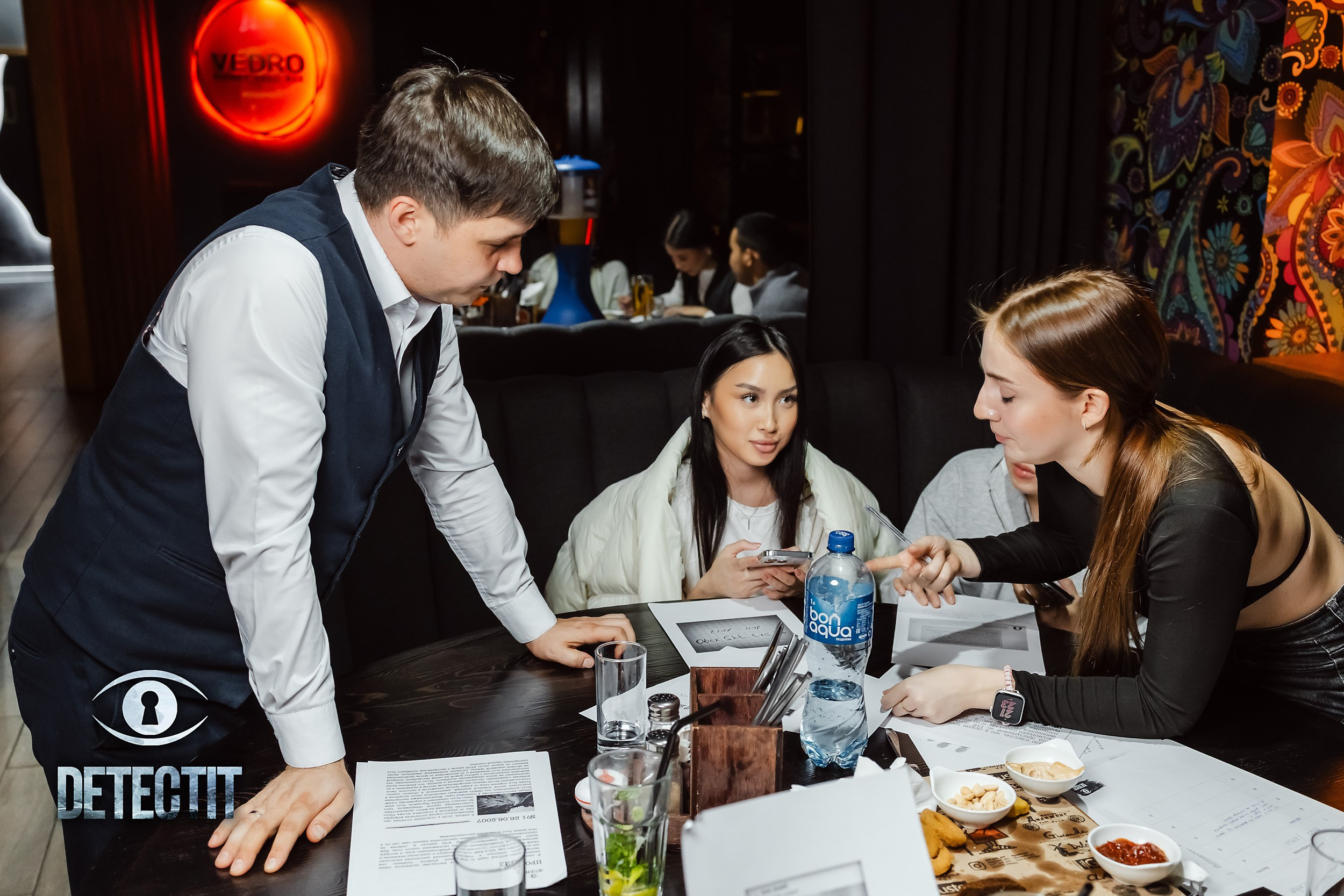 Detectit. Кипятком Павлодар