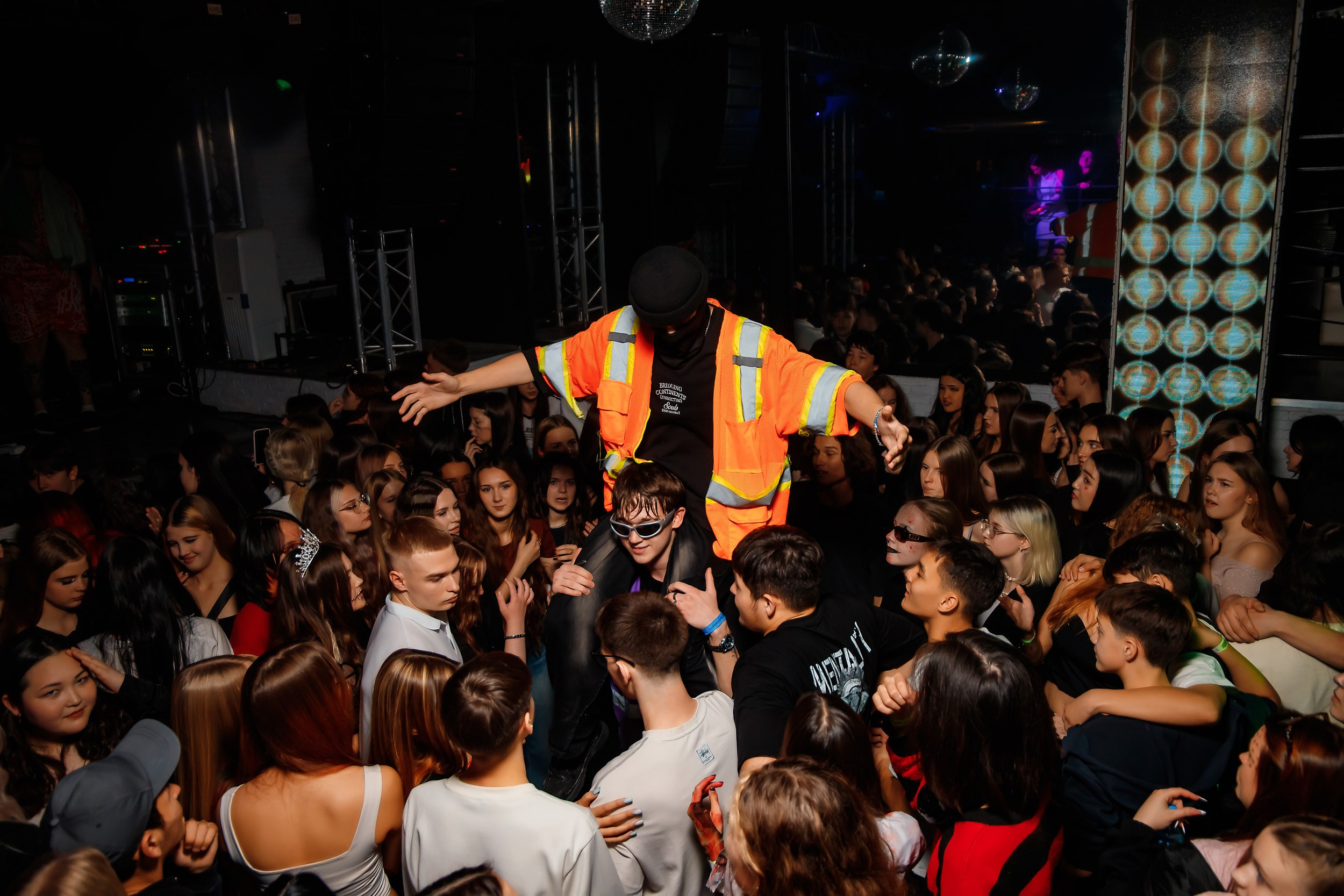 Импульс. Кипятком Павлодар