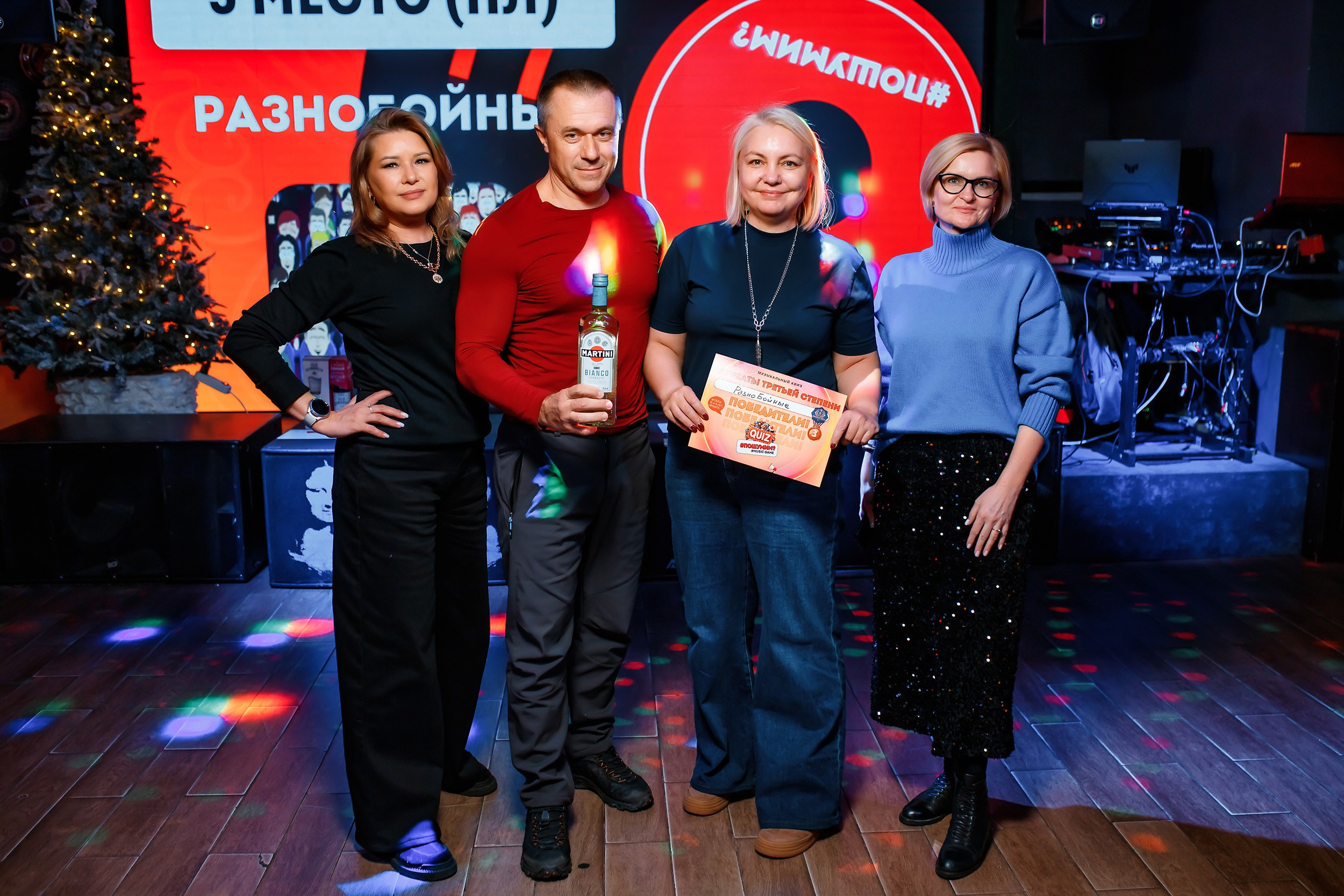 Пошумим Квиз. Кипятком Павлодар