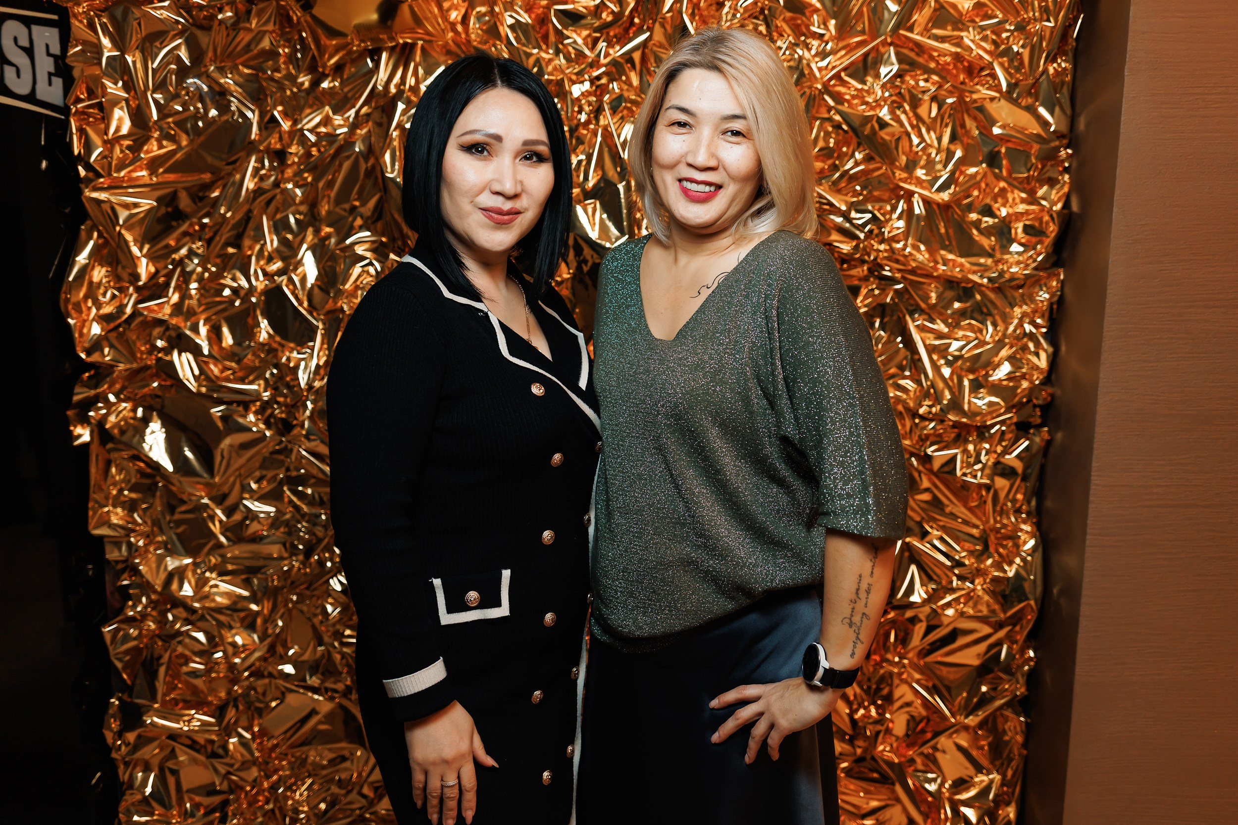 Chili. Кипятком Павлодар