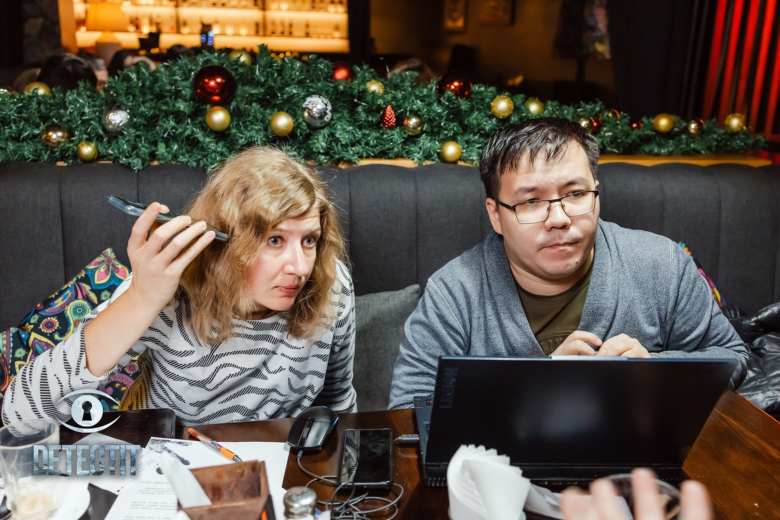 Detect It. Кипятком Павлодар