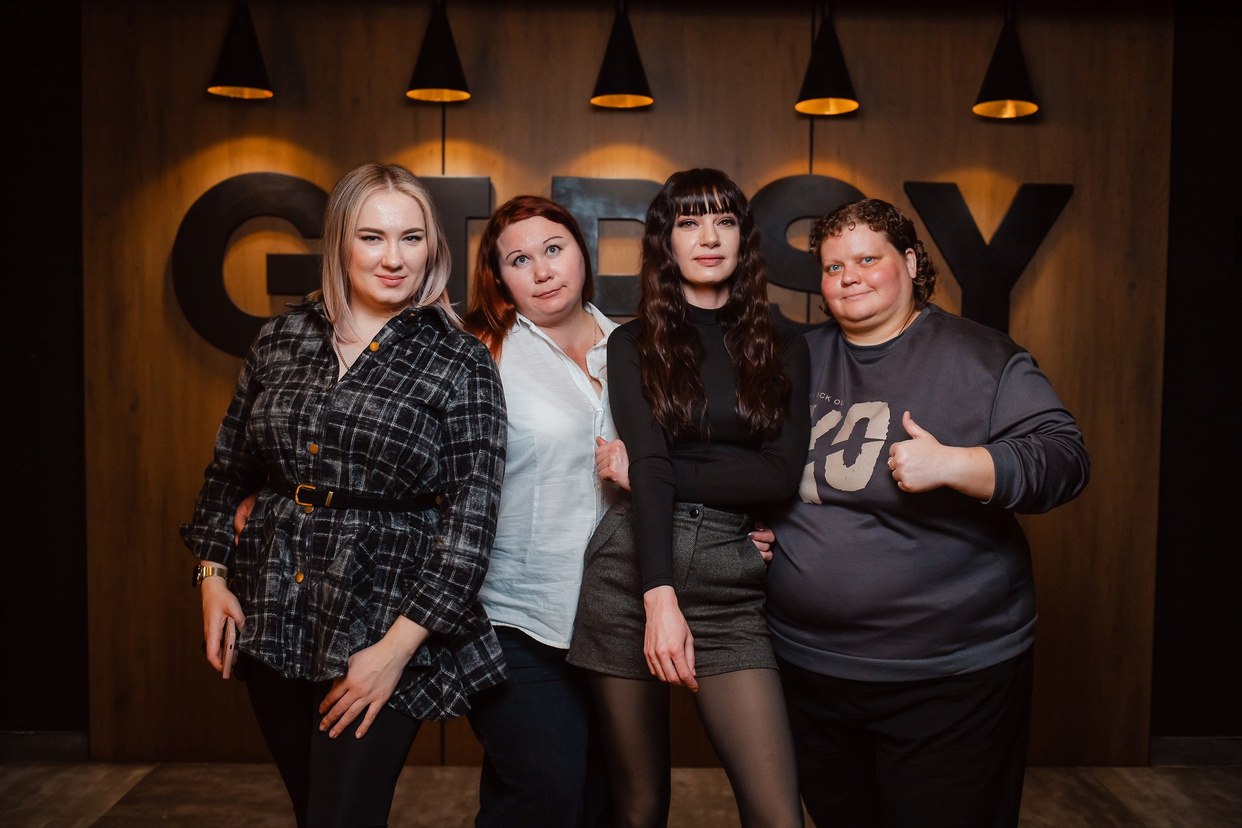 Gipsy. Кипятком Павлодар