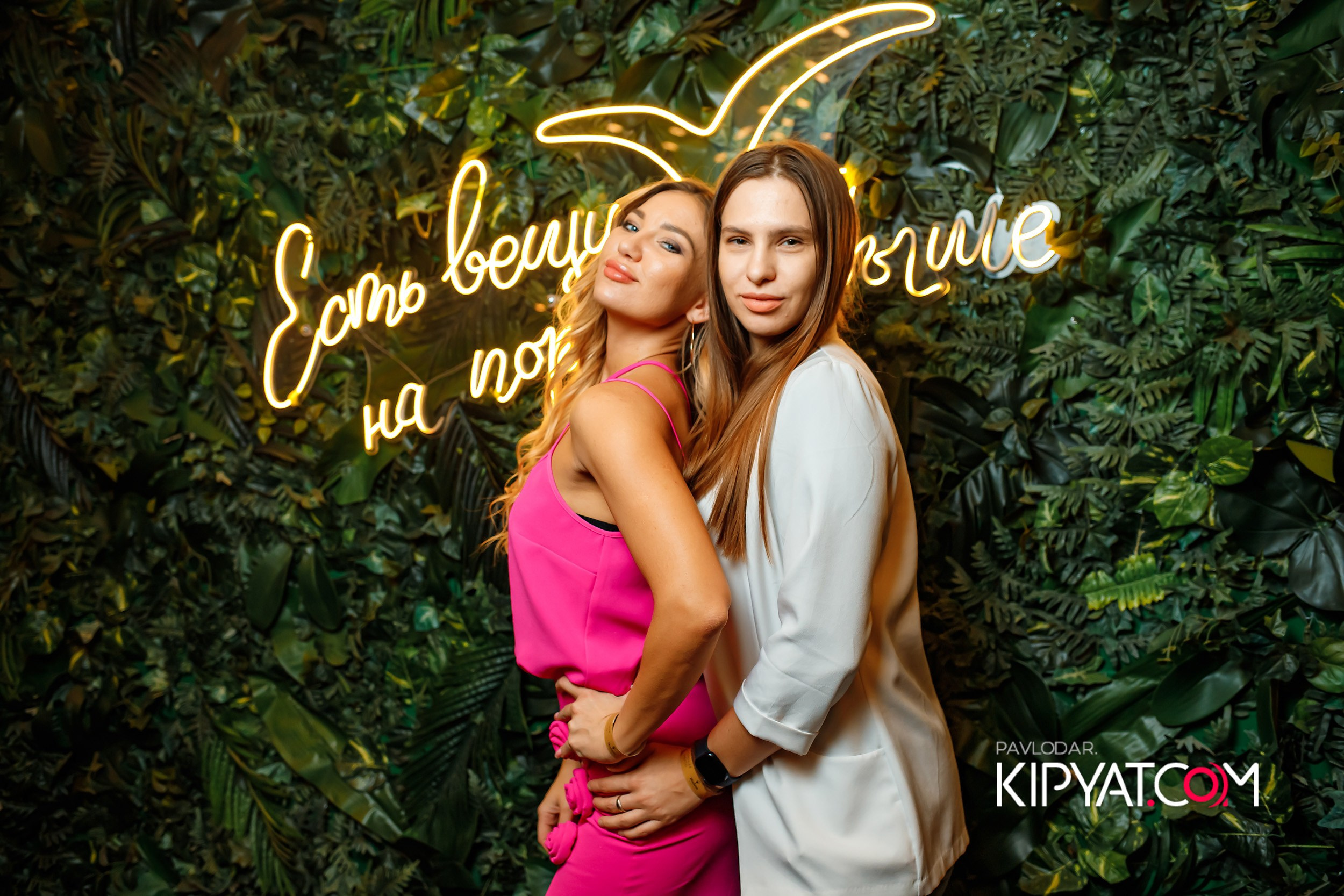 Hudson. Кипятком Павлодар