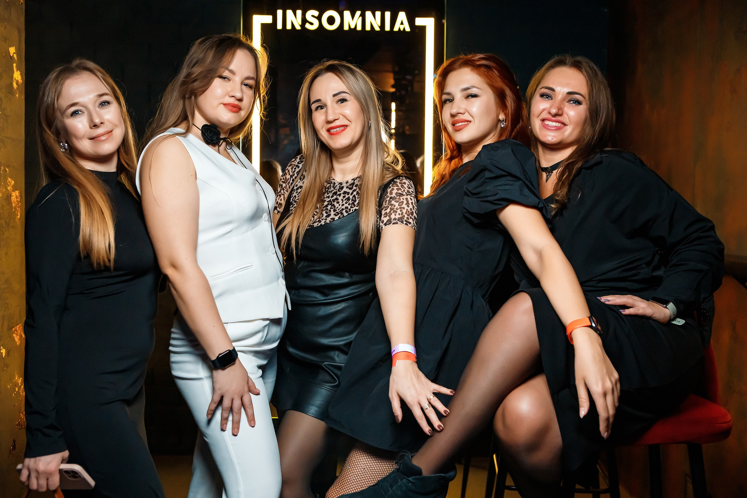 Insomnia. Кипятком Павлодар