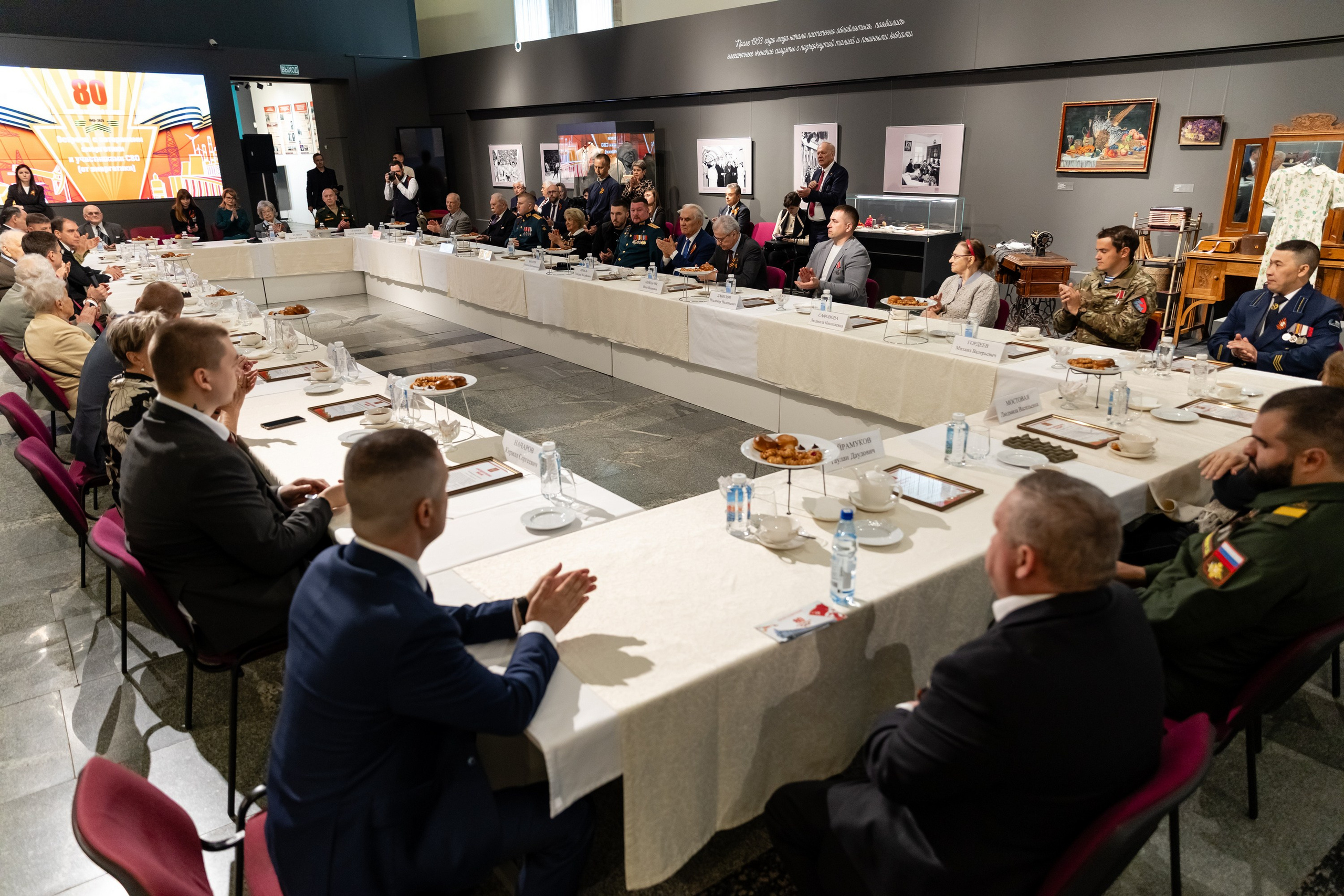 Энергия великой победы 80 лет. Свадебный фотограф Москва