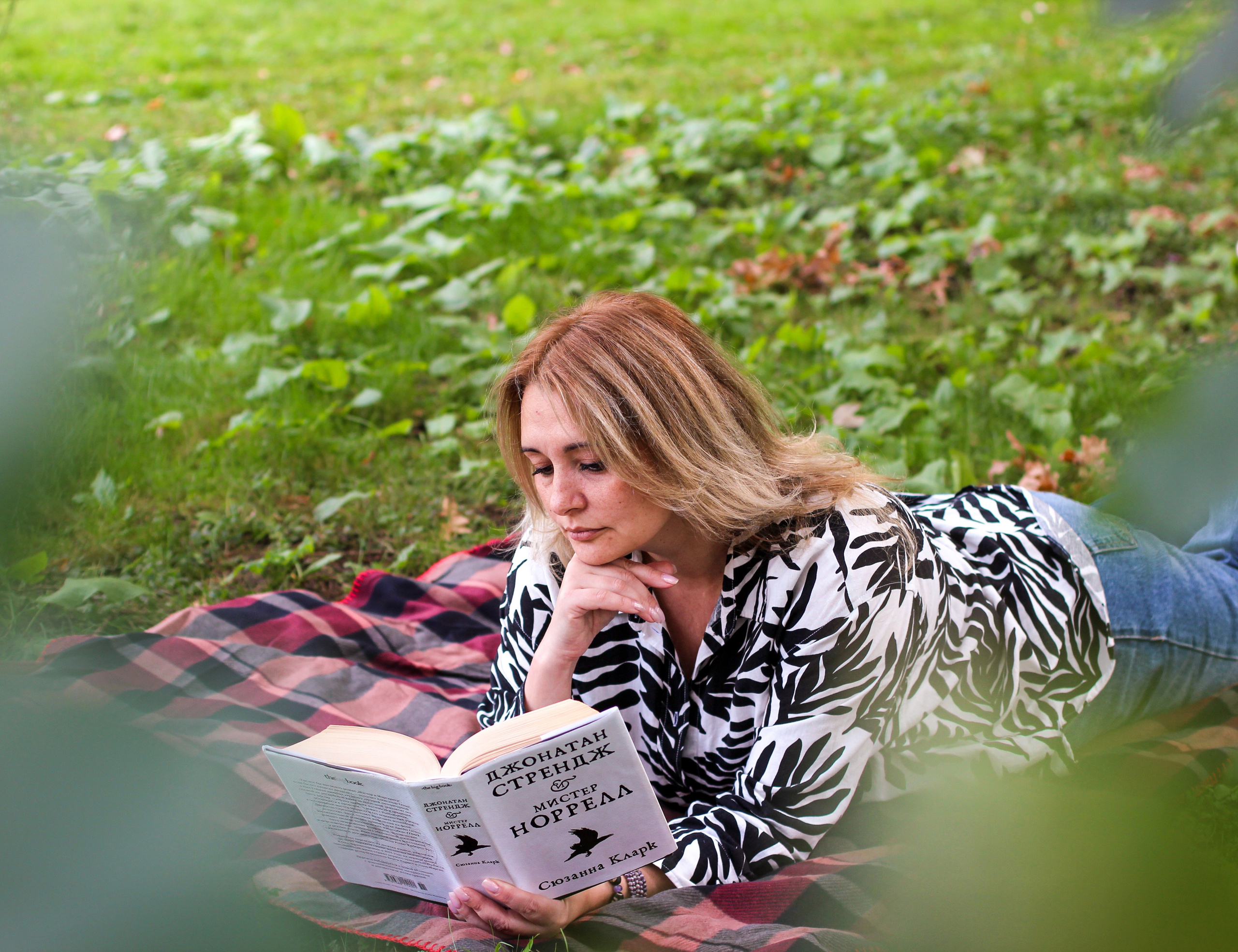 Наталья, прогулка в Ботаническом саду. Ваш личный фотограф в Москве Мила