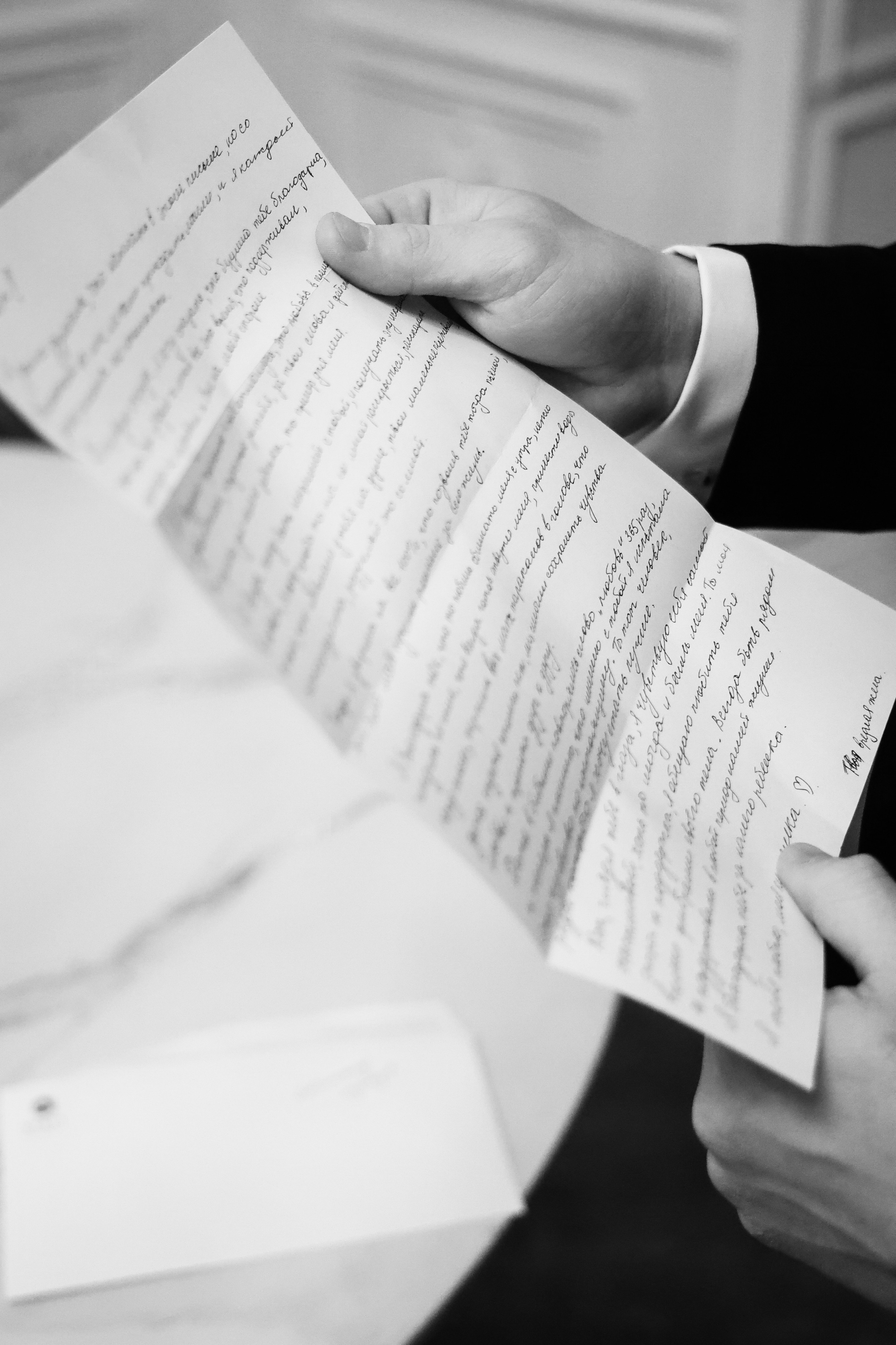 Роспись. Екатерина и Кирилл. Фотограф в Москве Анастасия Курлович