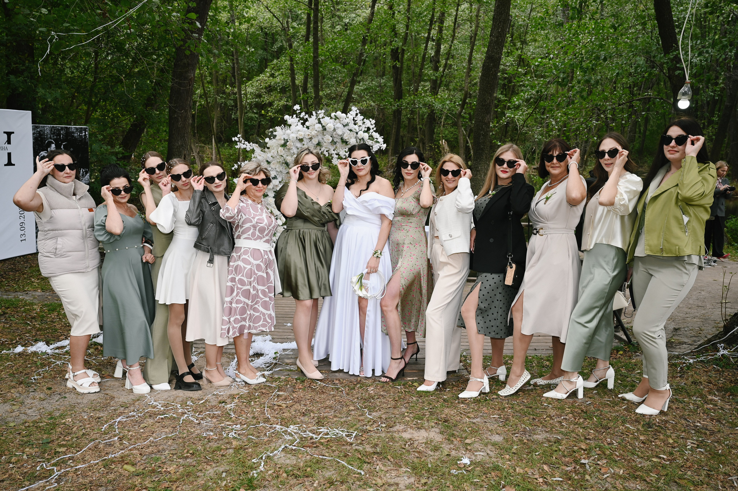 Ирина Александр Отрог. Фотограф Алёна Мил