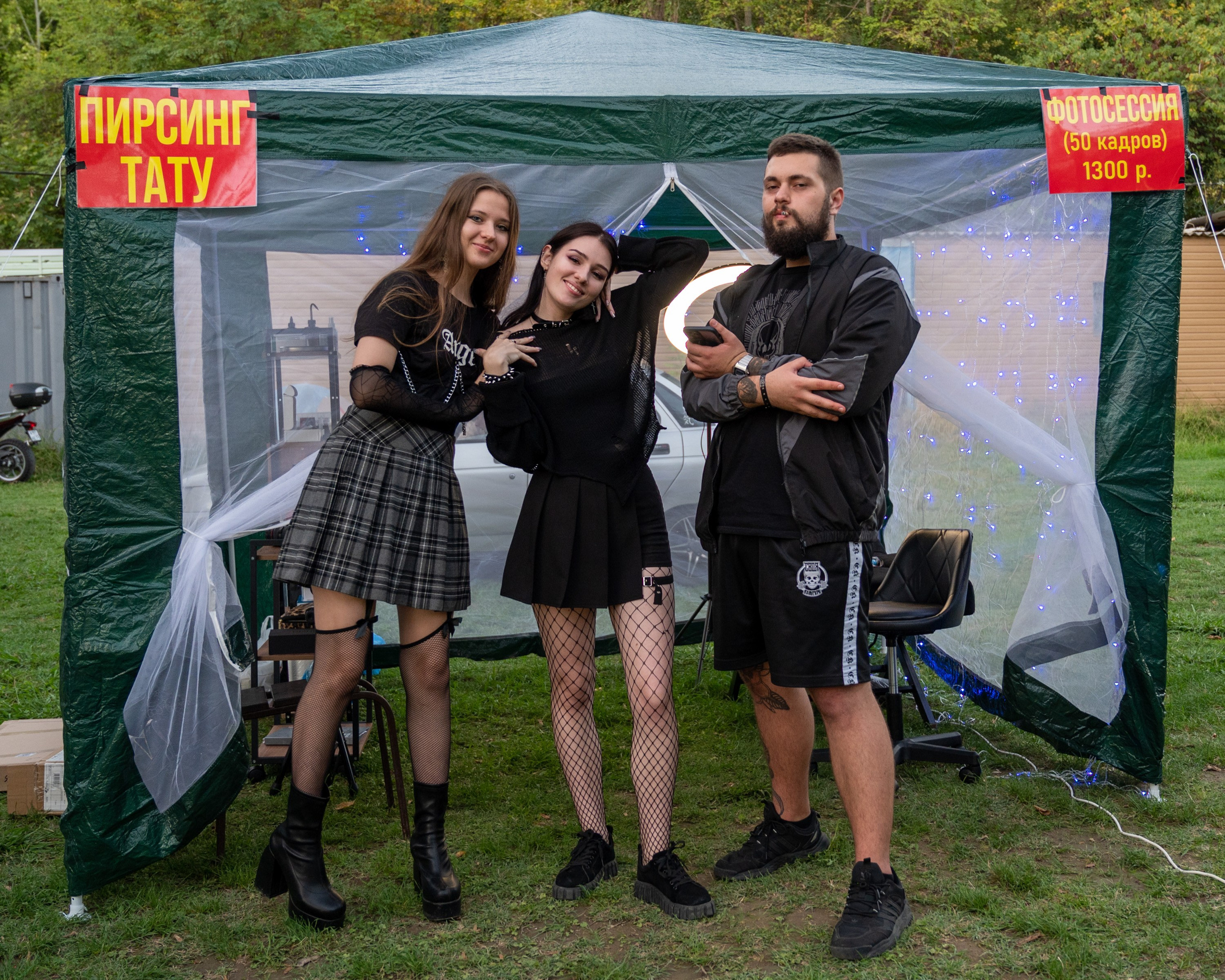 БАЙК-РОК-ФЕСТ #БЕЗПОНТОВ 27–28 сентября 2024 г. Фотографирую счастливых людей в Сочи