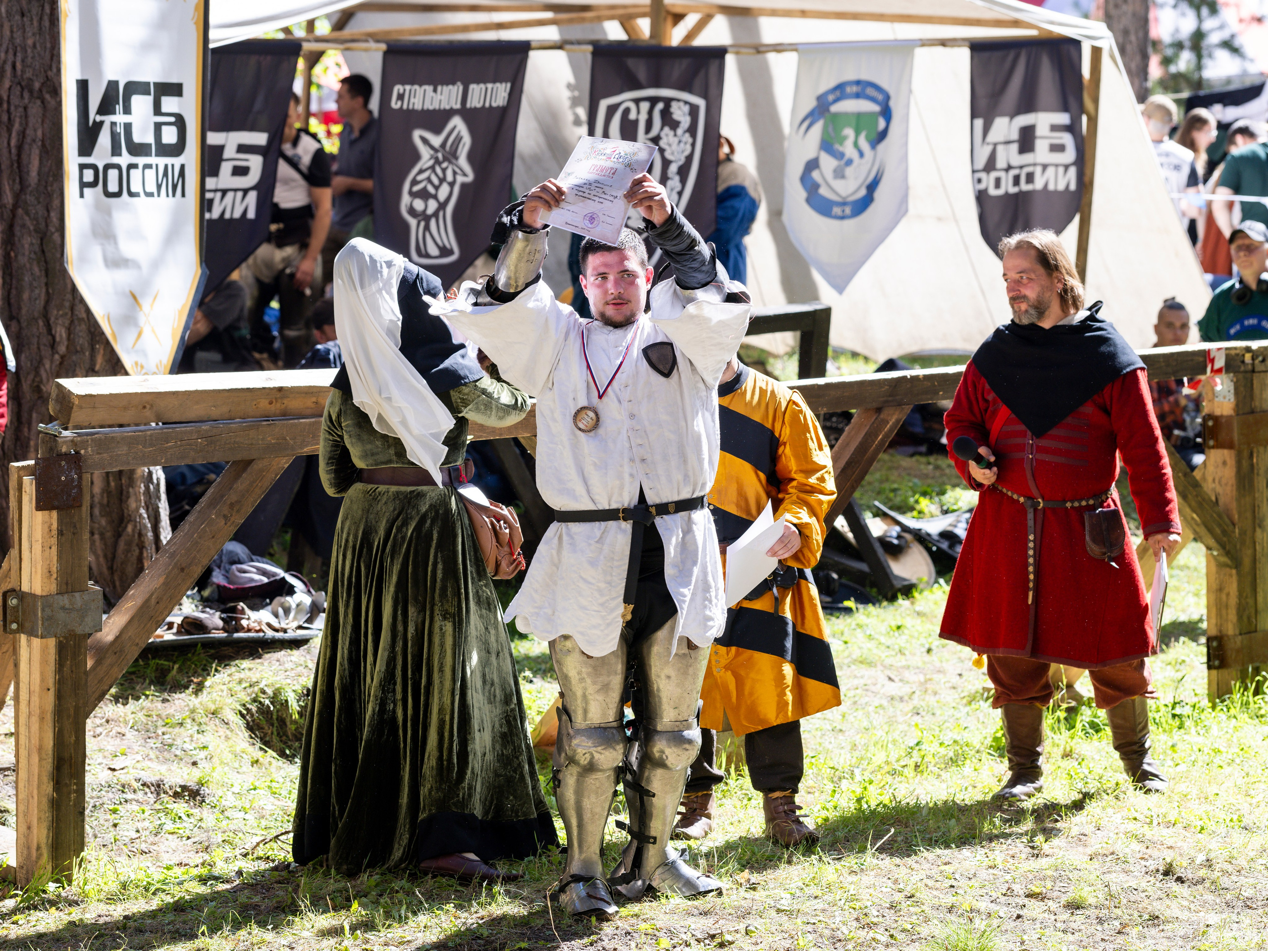 Княжий двор 2025. Bertran Ordo