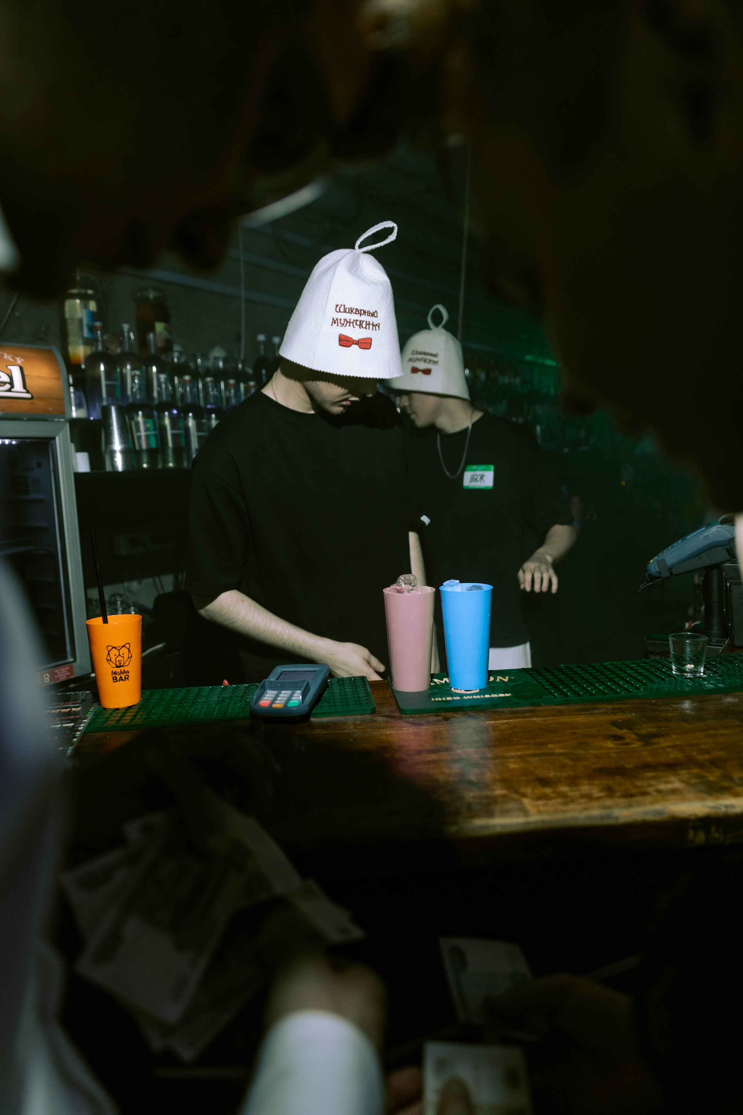 Mishka-bar 3. _Carpe diem_