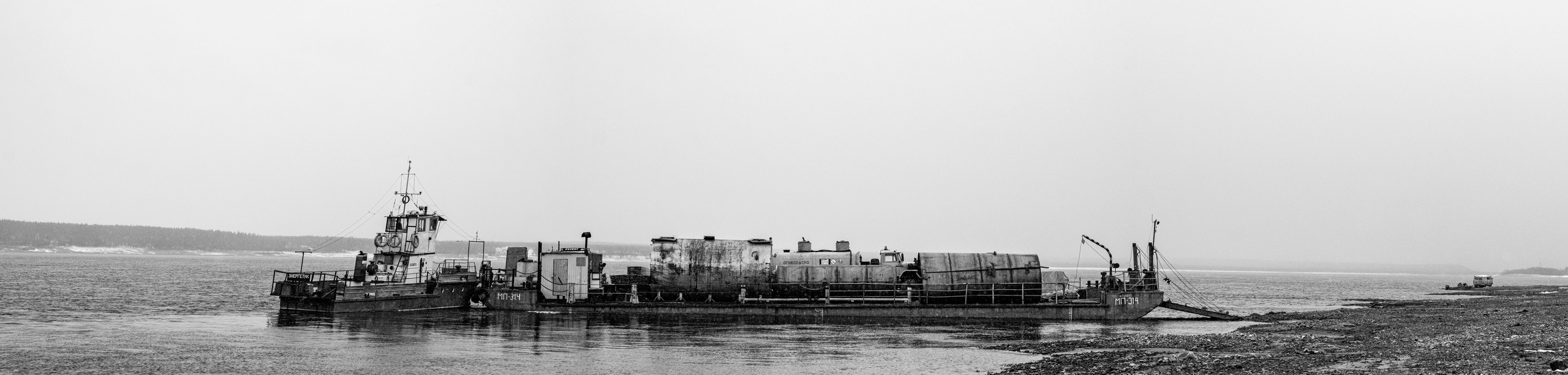 Спортивный Фотограф в Калининграде