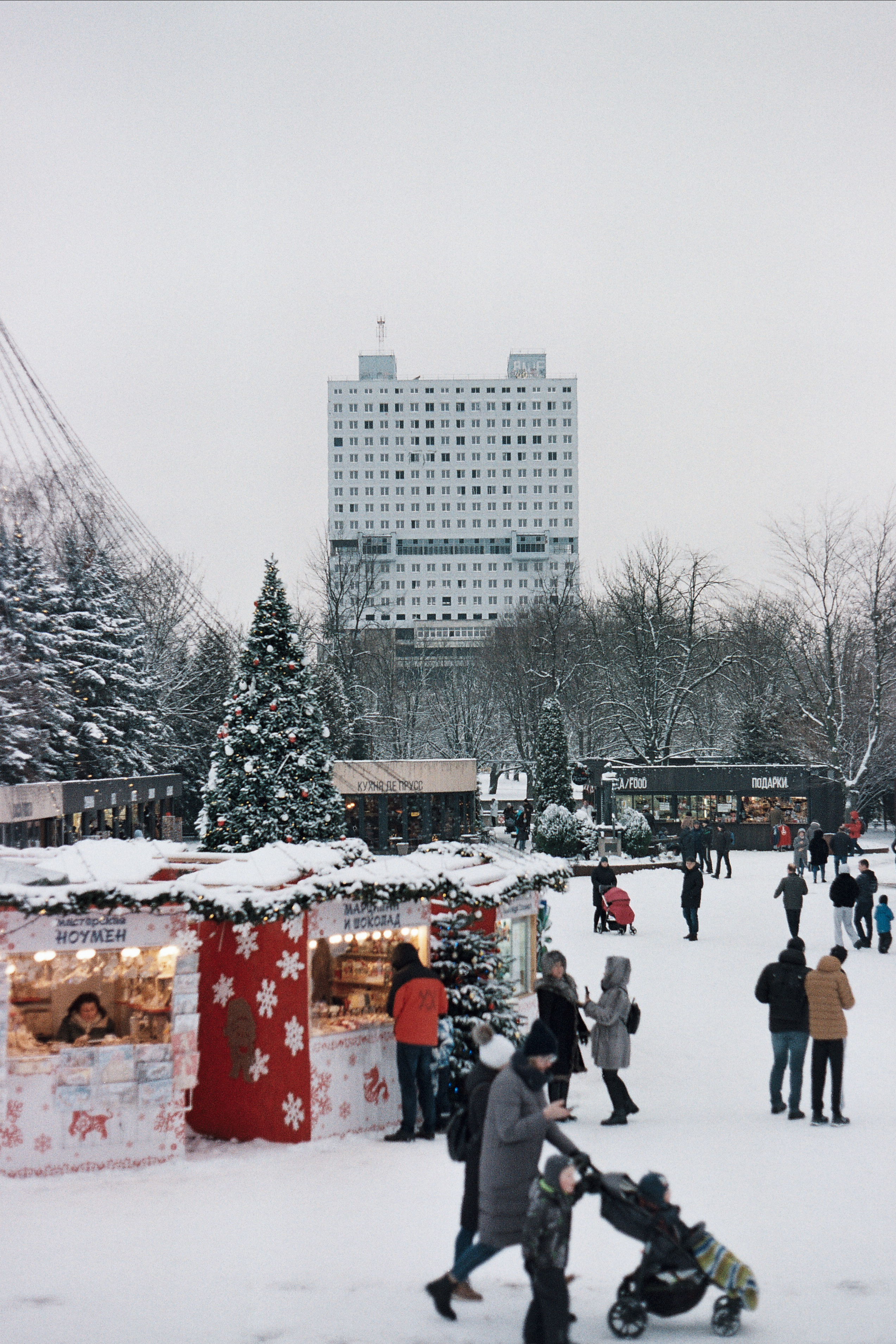 Спортивный Фотограф в Калининграде