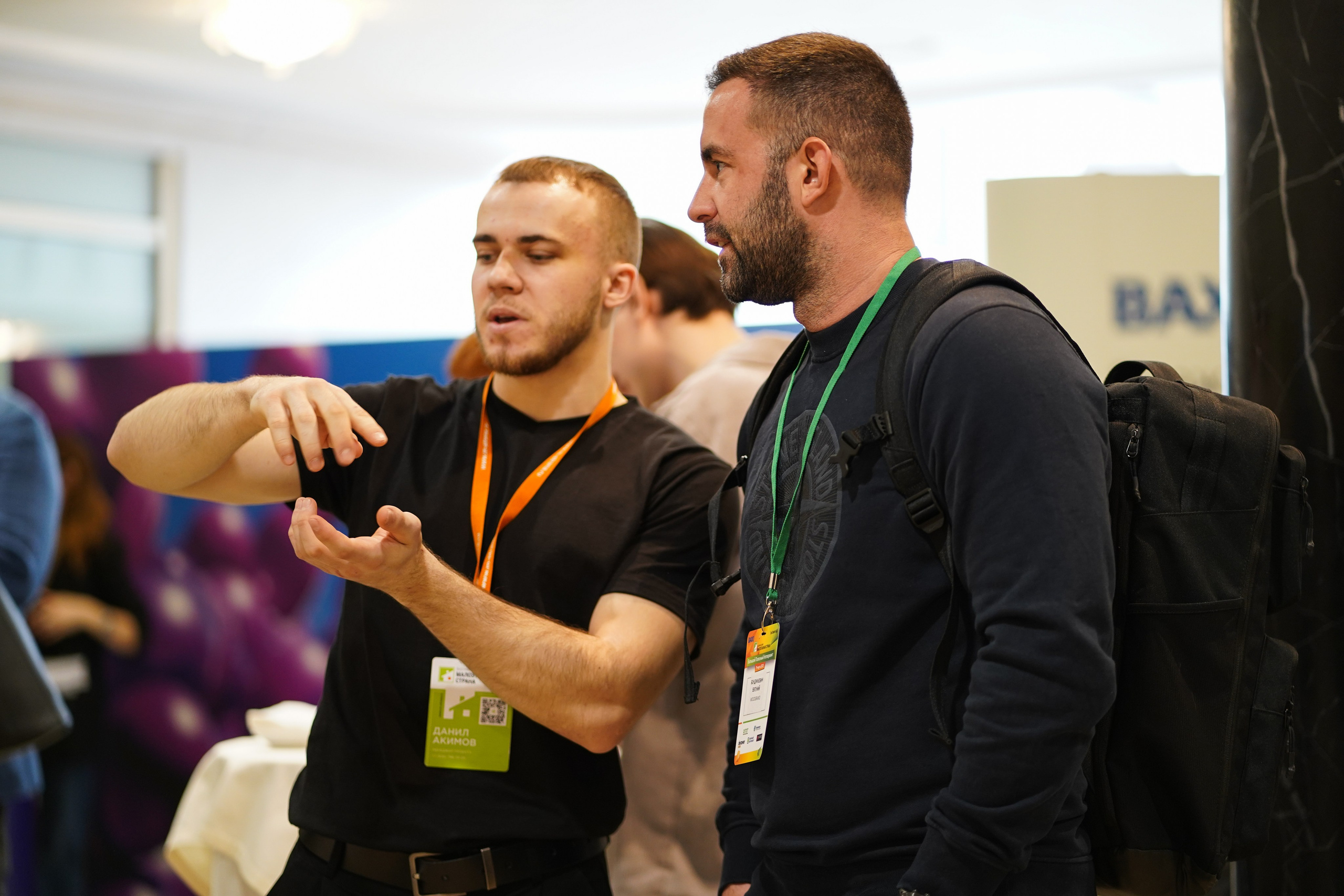 Малоэтажная страна конференция. Фотограф