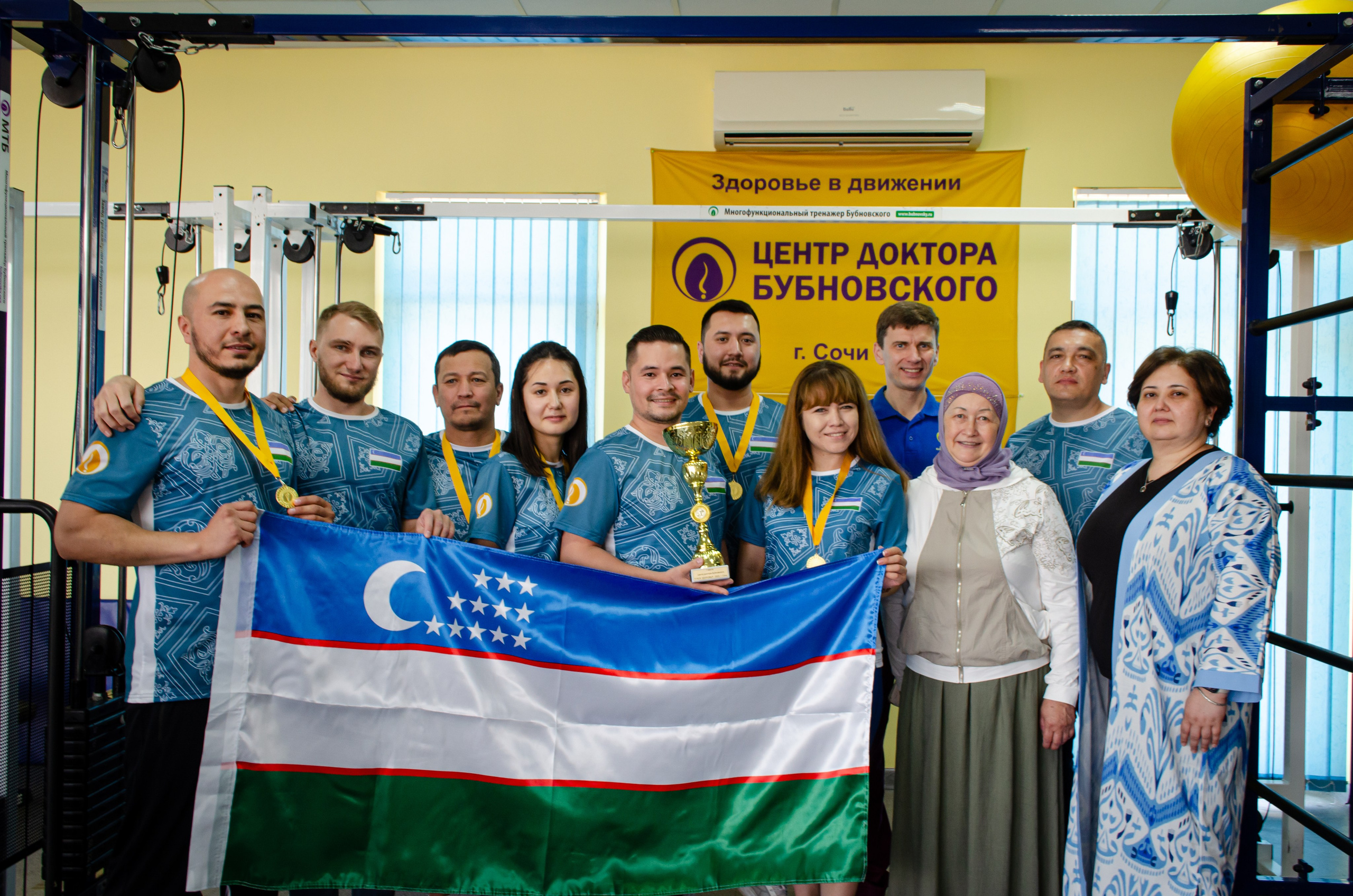 Медицинское спортивное мероприятие. Фотограф