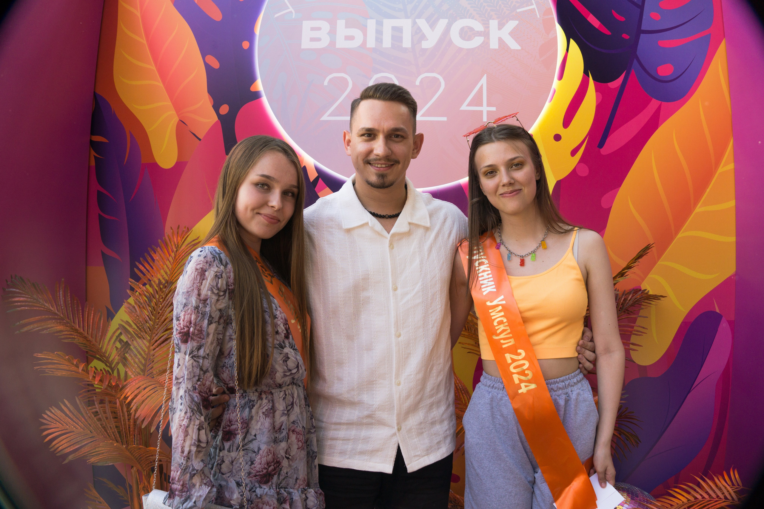 VK GIPSY Выпускной УМСКУЛ. Фотограф