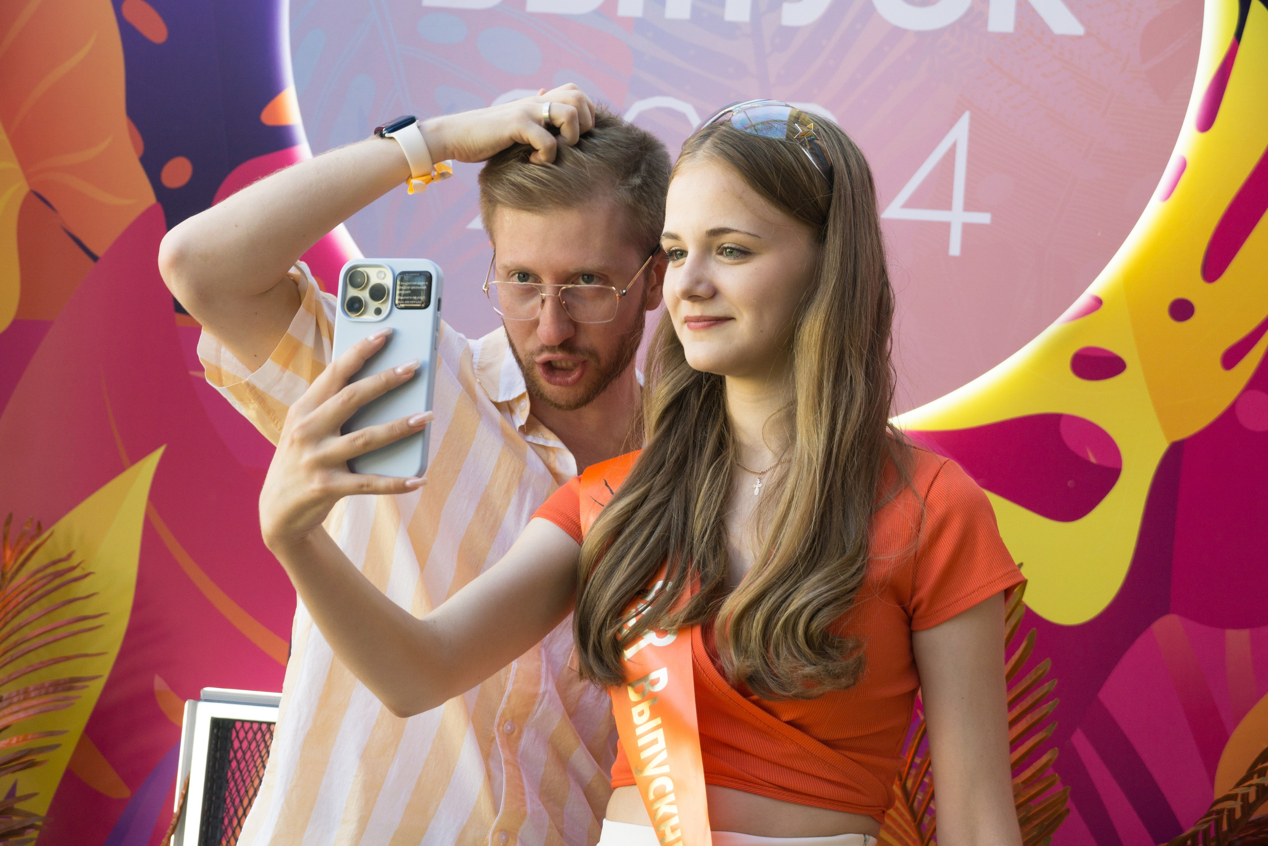 VK GIPSY Выпускной УМСКУЛ. Фотограф