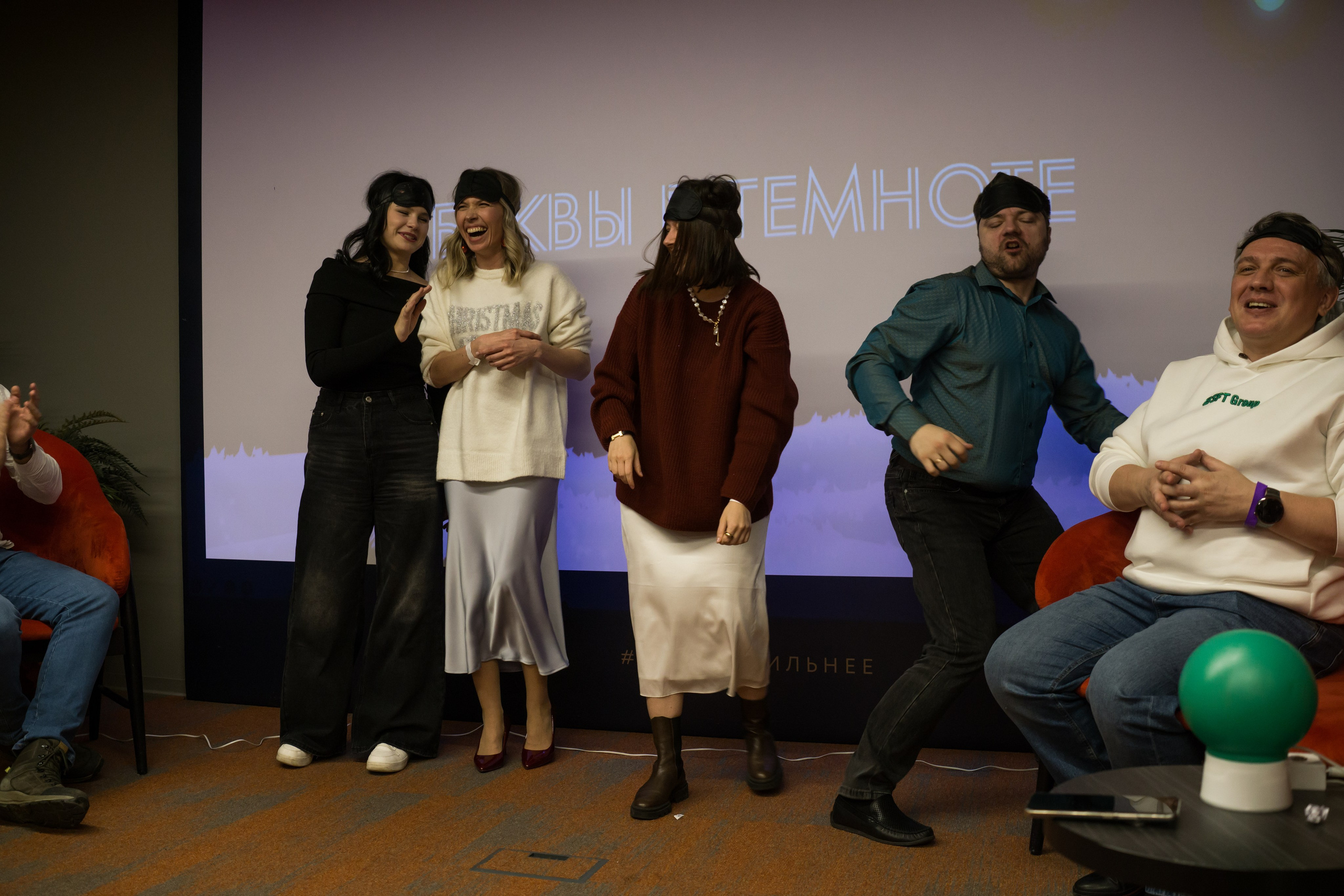 Корпоратив СФТ Групп. Фотограф