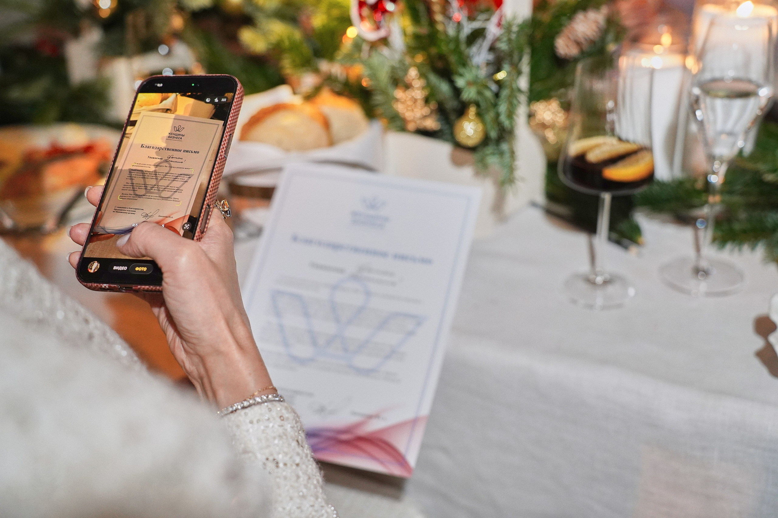 ZEA. Фотограф