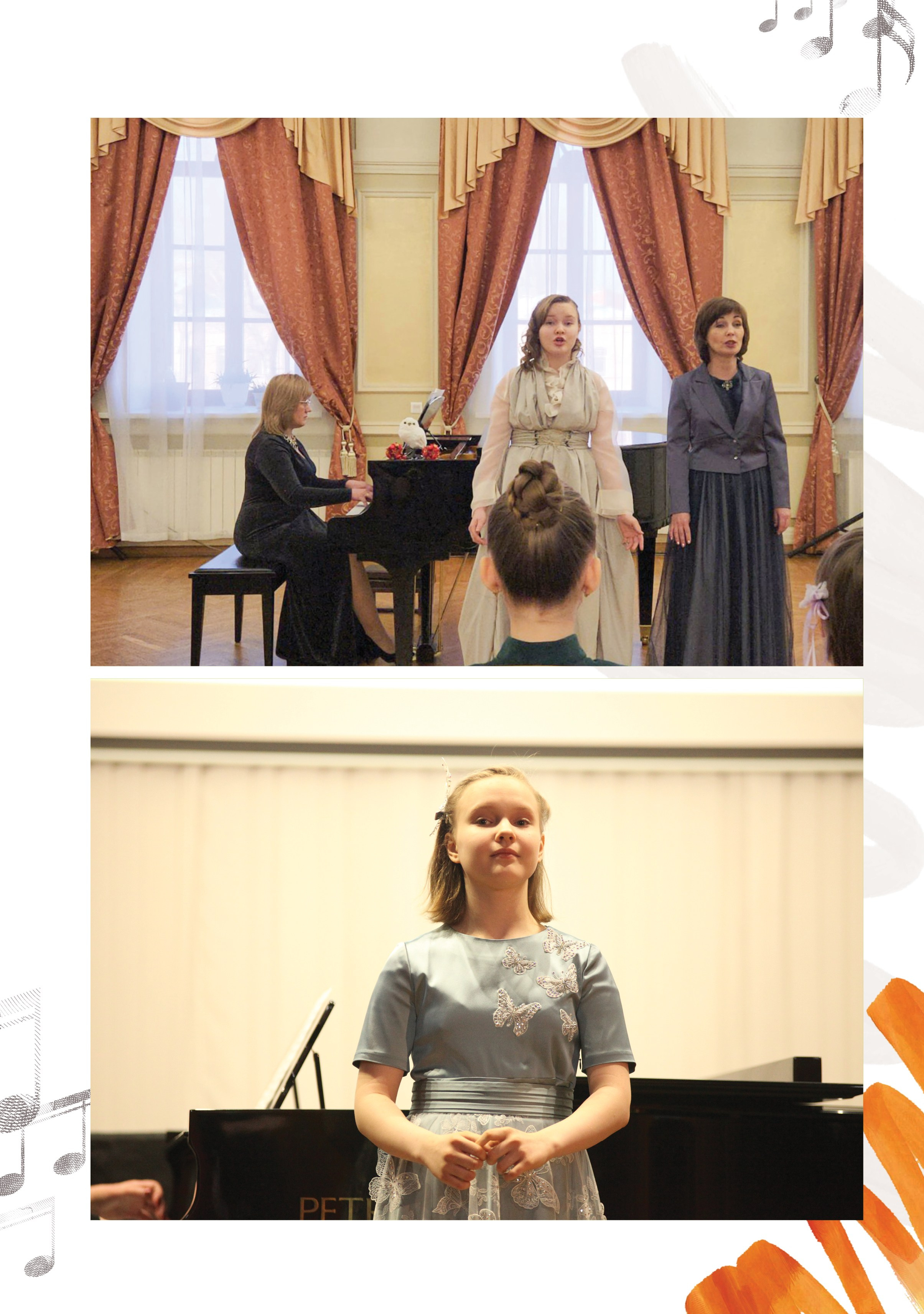 Александра, фортепиано (большой, индивидуальный альбом). Фабрика выпускных альбомов