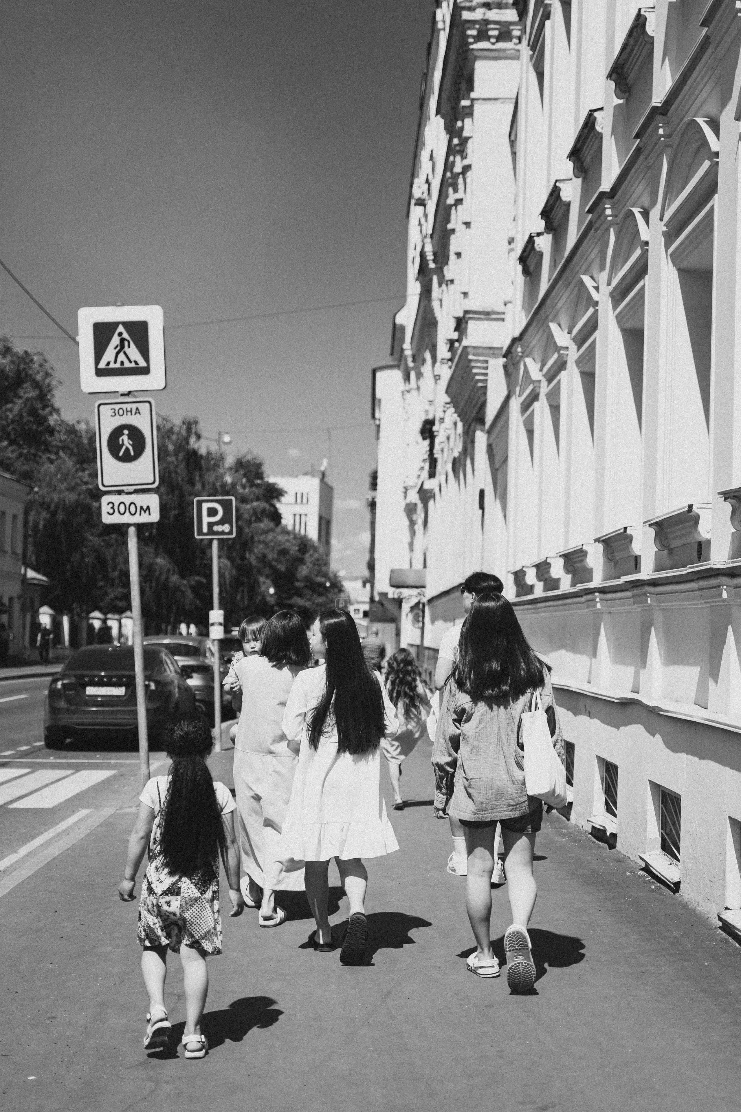 Большая семья Пахомовых. Главная