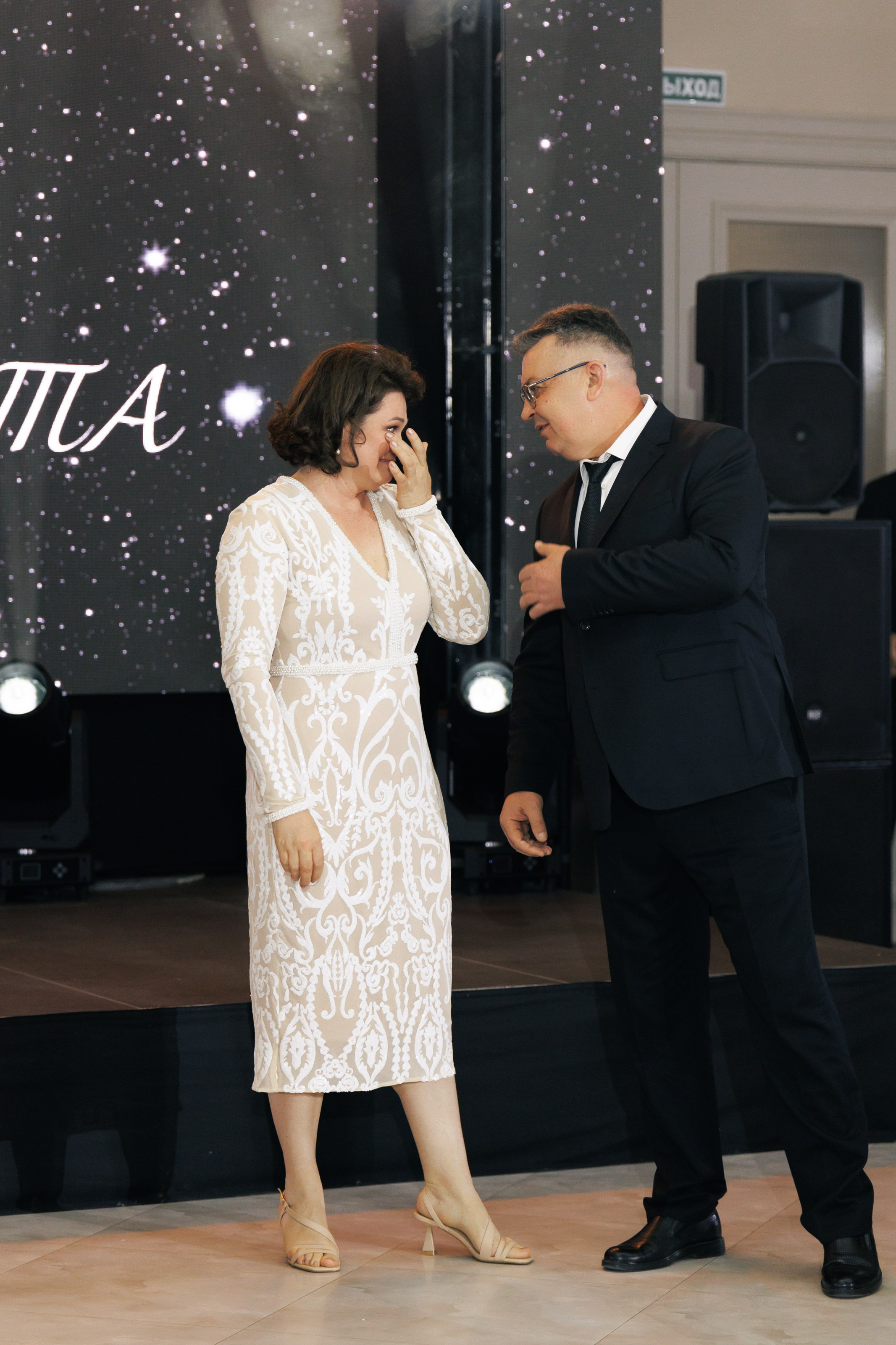 Марк и Елизавета. Свадебный фотограф в Ростове — на — Дону Александра Пивоварова