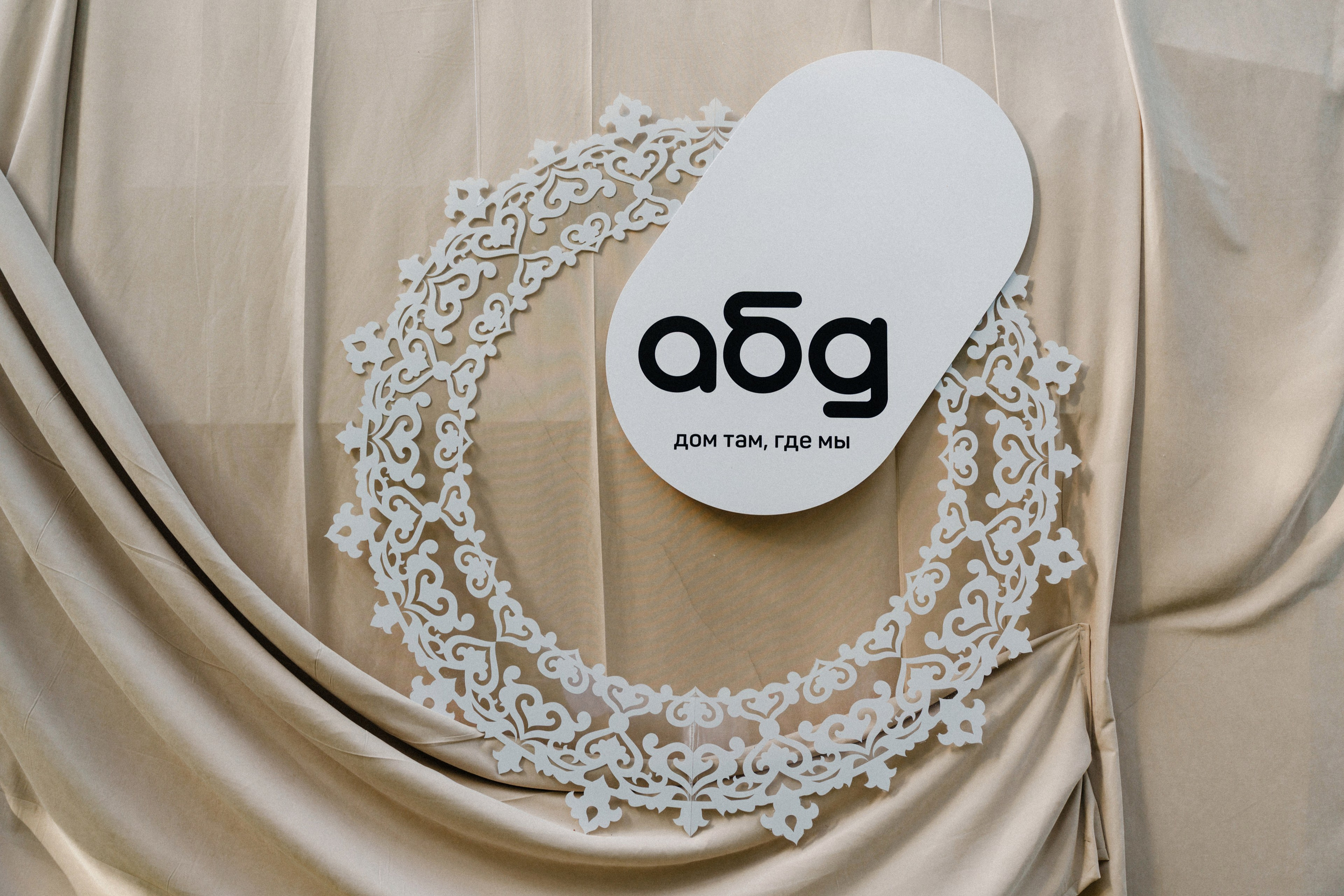 День Строителя АБД. Свадебный Фотограф Казань Челны