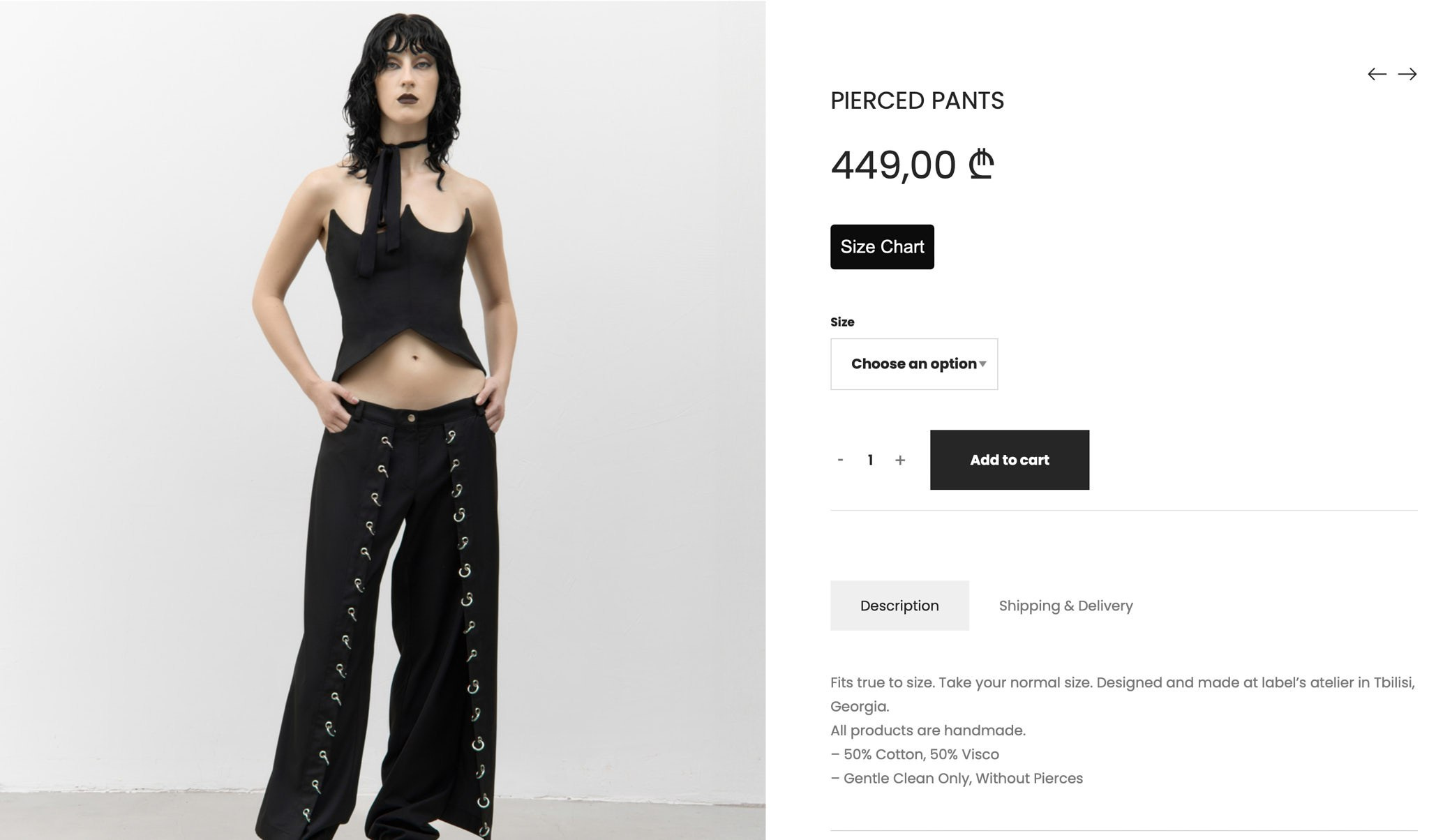 Advertising lookbook by Inna Banan showcased on Lika Jojua official online store