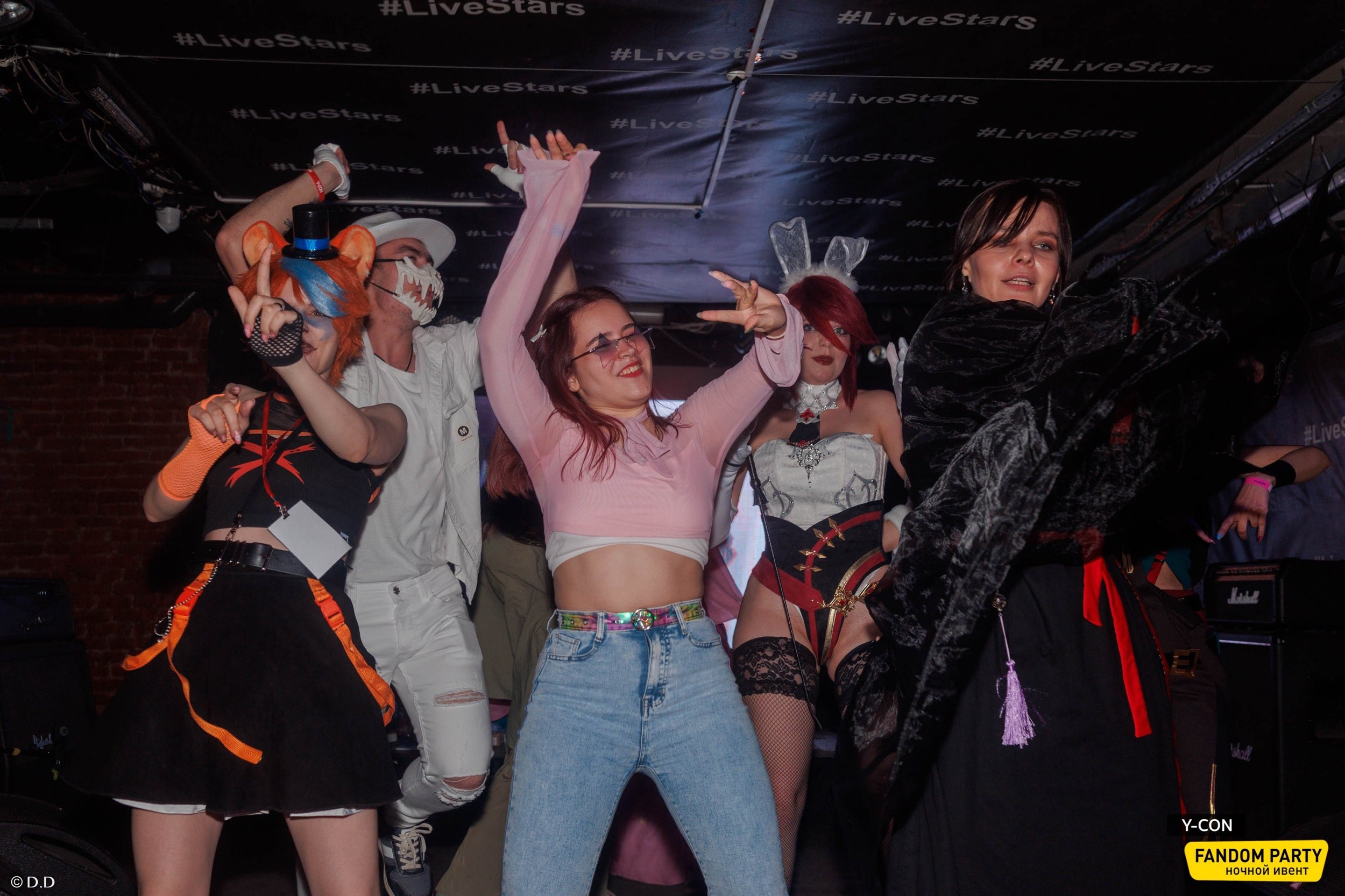 Fandom Party 18+ в Live Star Club 2025. Различные мероприятия и просто фотографии людей