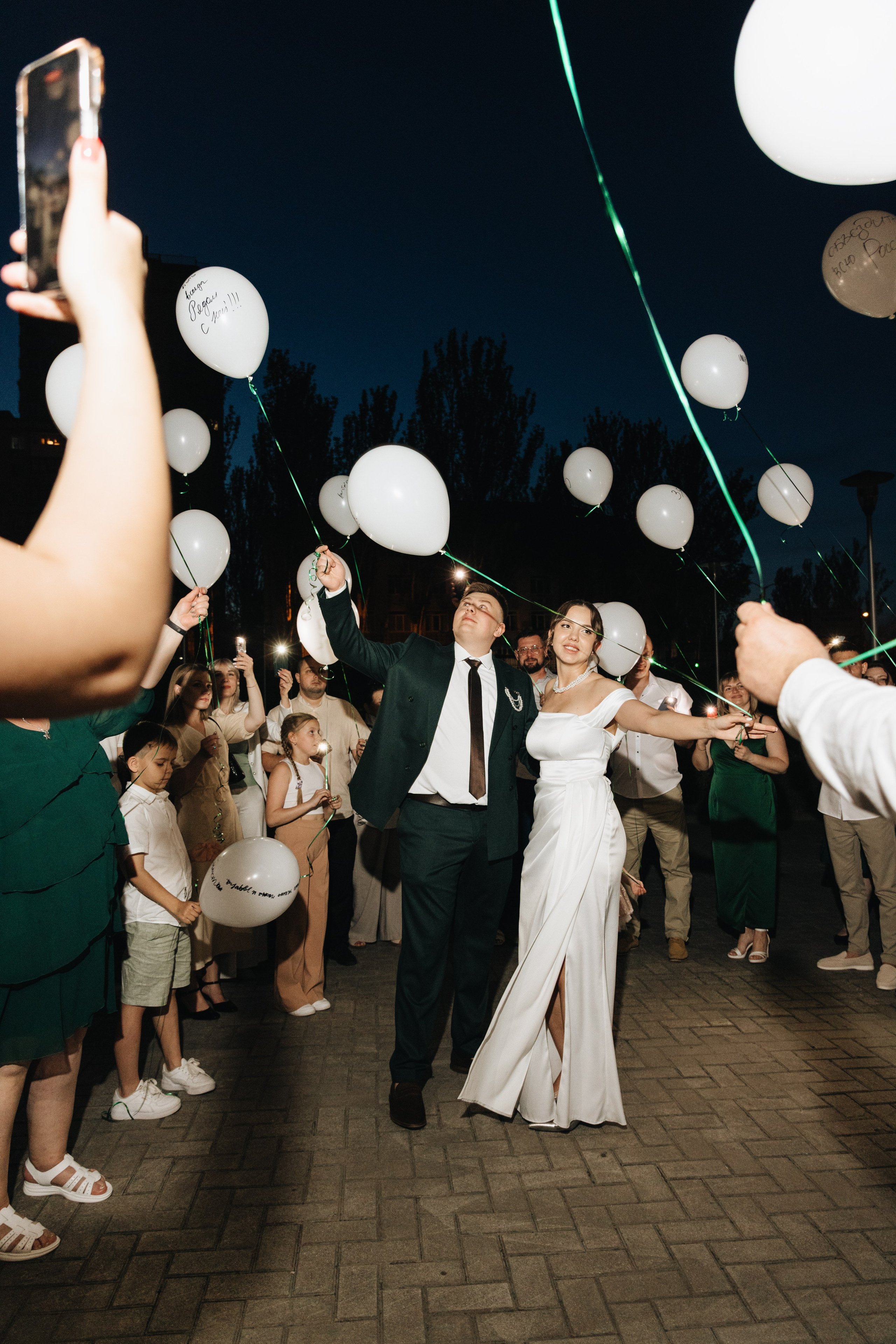 Диана и Николай. Семейный и свадебный фотограф в Донецке Елена Гордеева