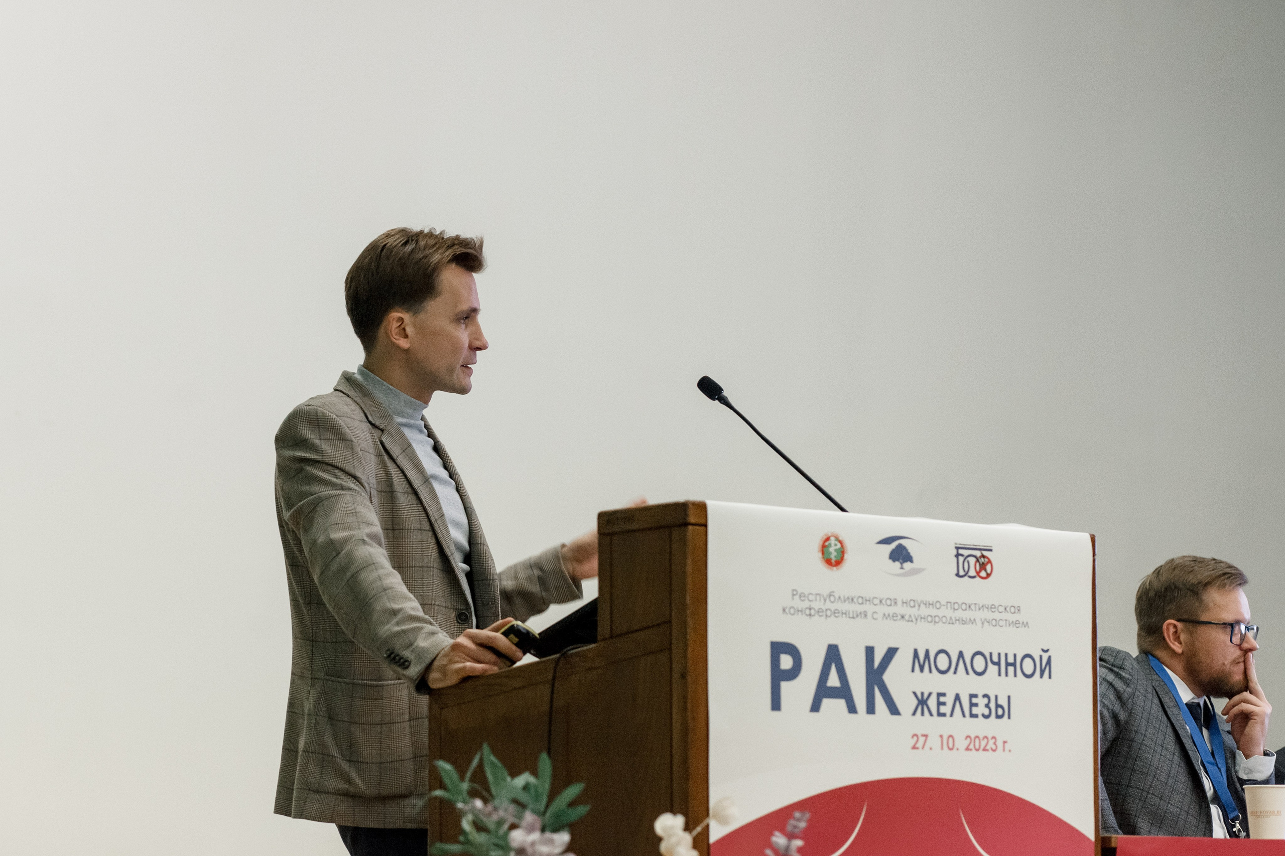 Репортажная фотосессия на медицинской конференции. КОНТЕНТ ФОТОГРАФ