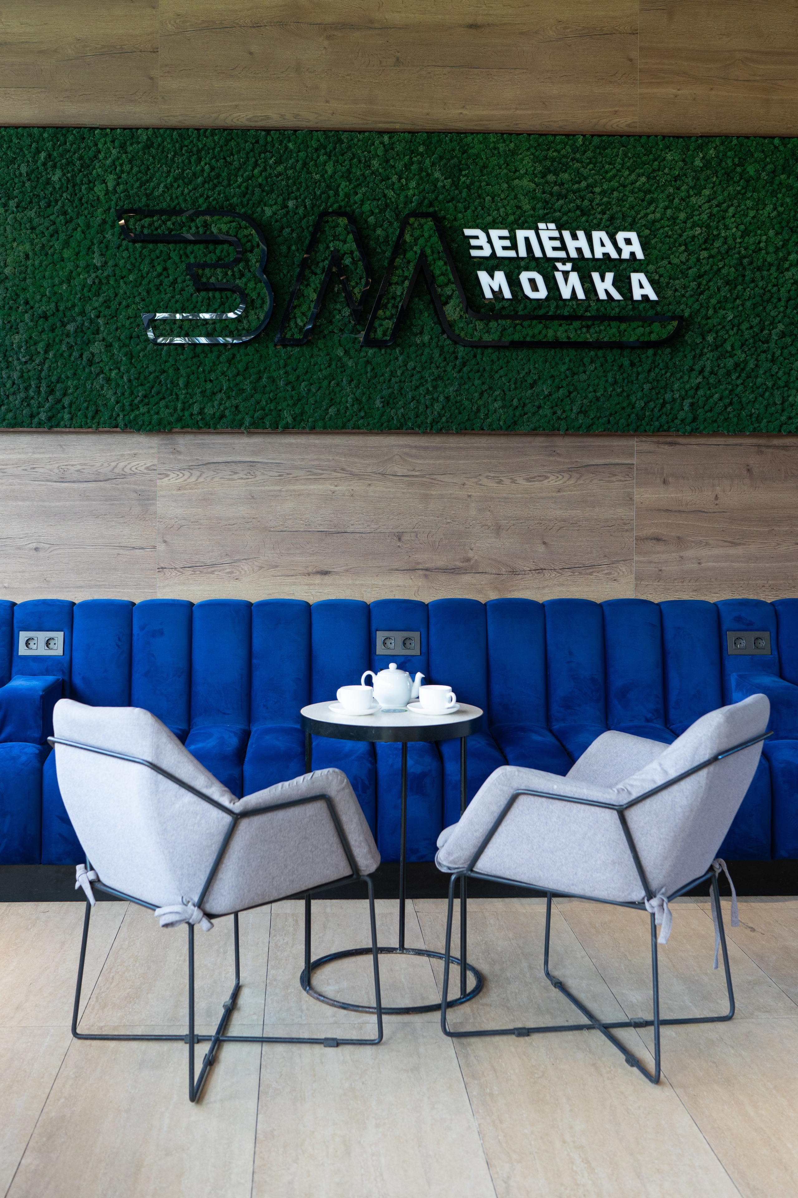 Автомойка. Интерьерный фотограф в Санкт-Петербурге Светлана Балагер