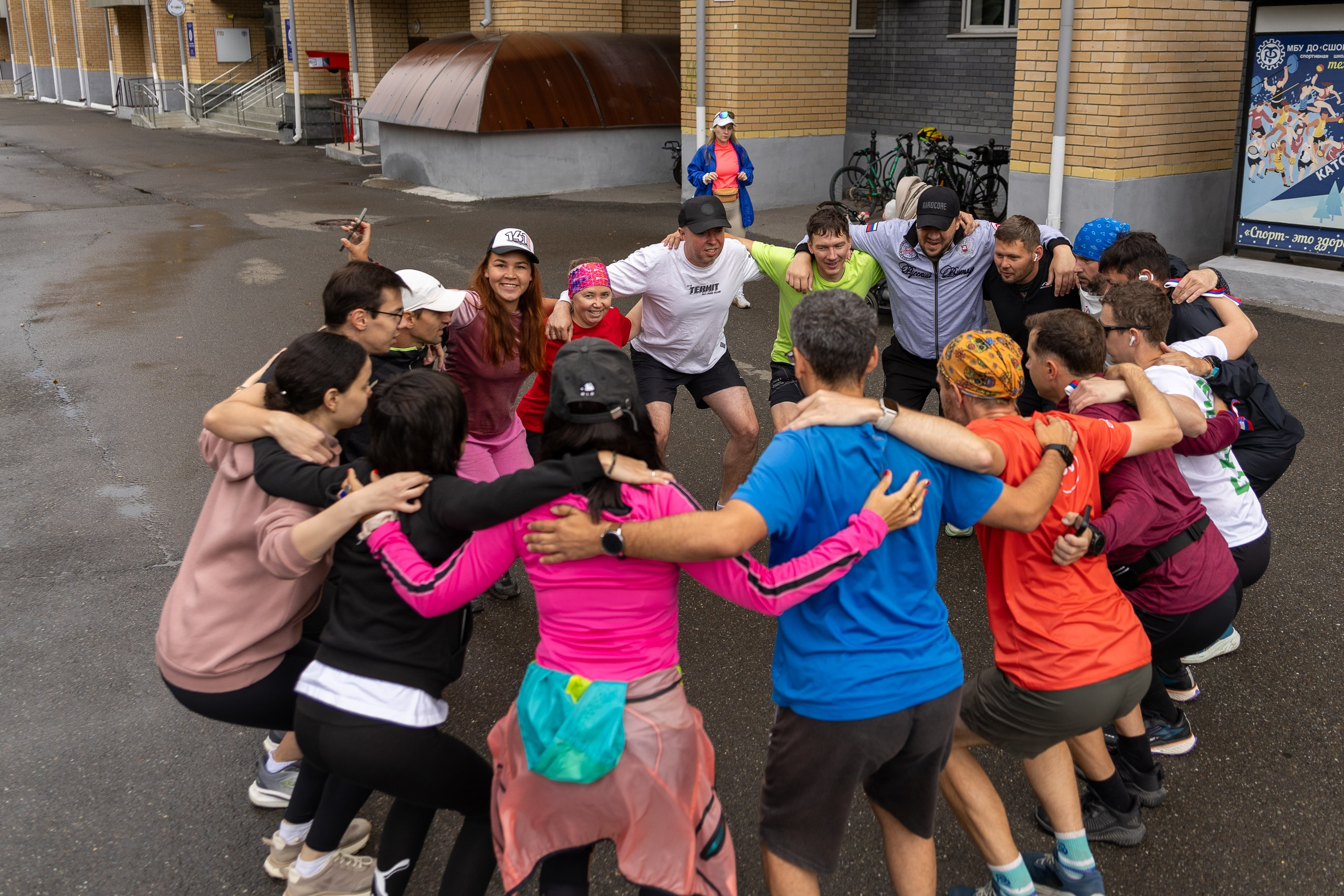 Беговой клуб 5 вёрст. 23 августа 25. Главная