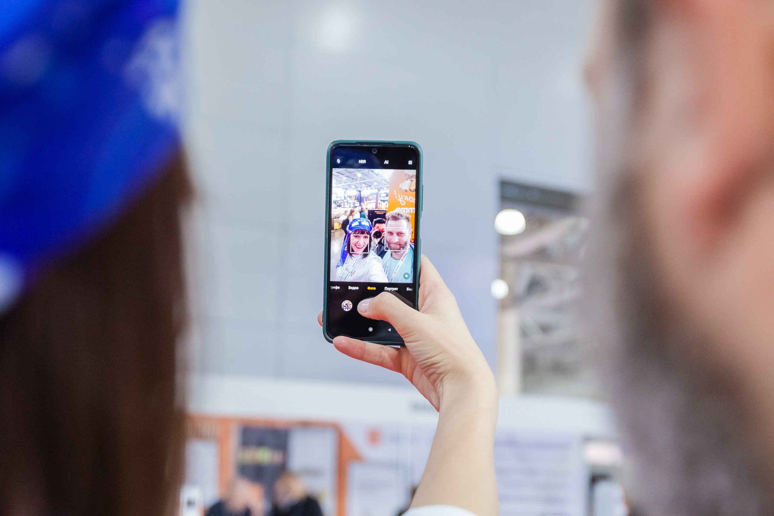 ГастроТур 2024 Аквабайт (Москва, Крокус Экспо). Главная