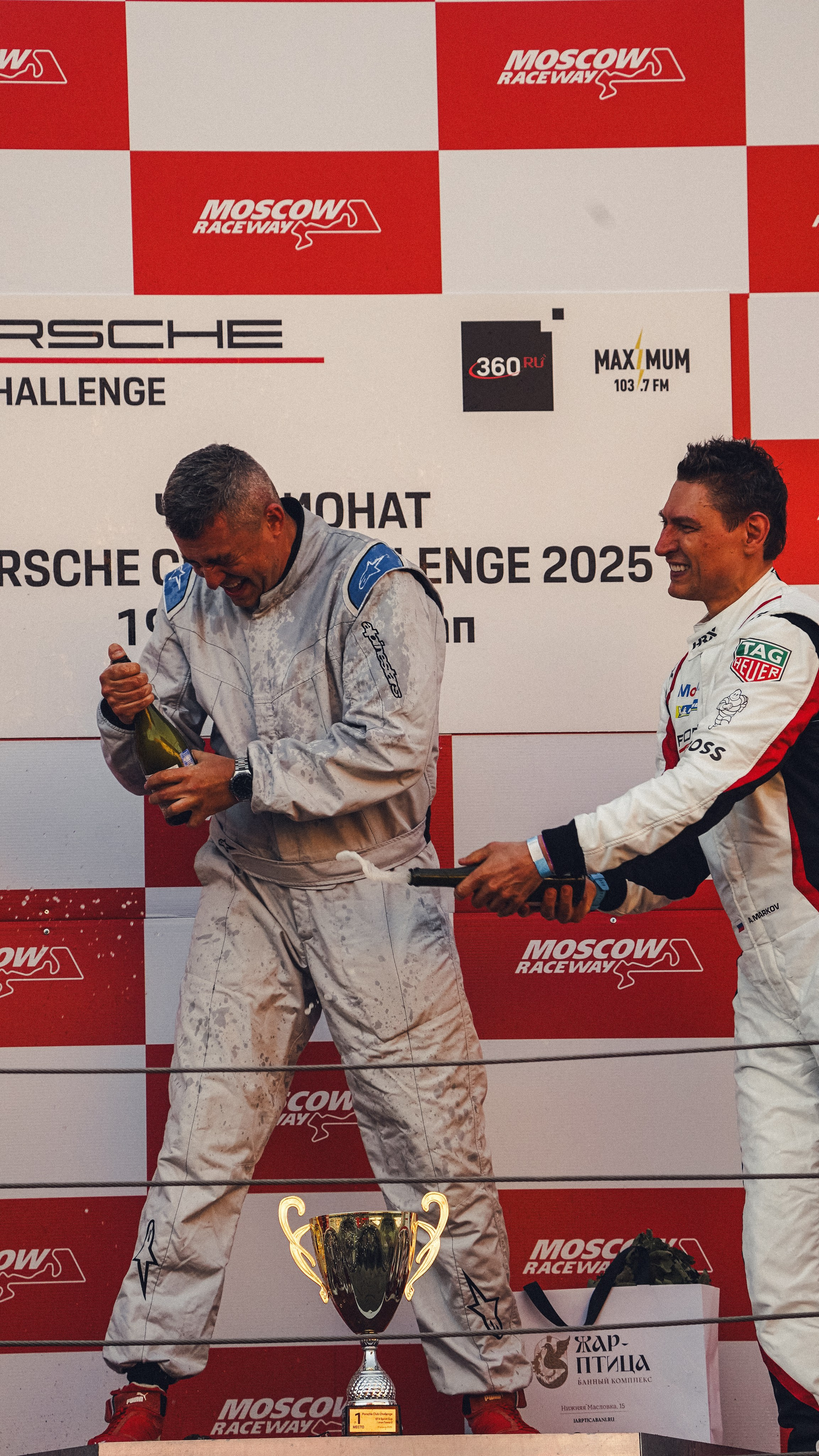 GT Cup. 1 этап. Автомобильный фотограф Шакая Кирилл