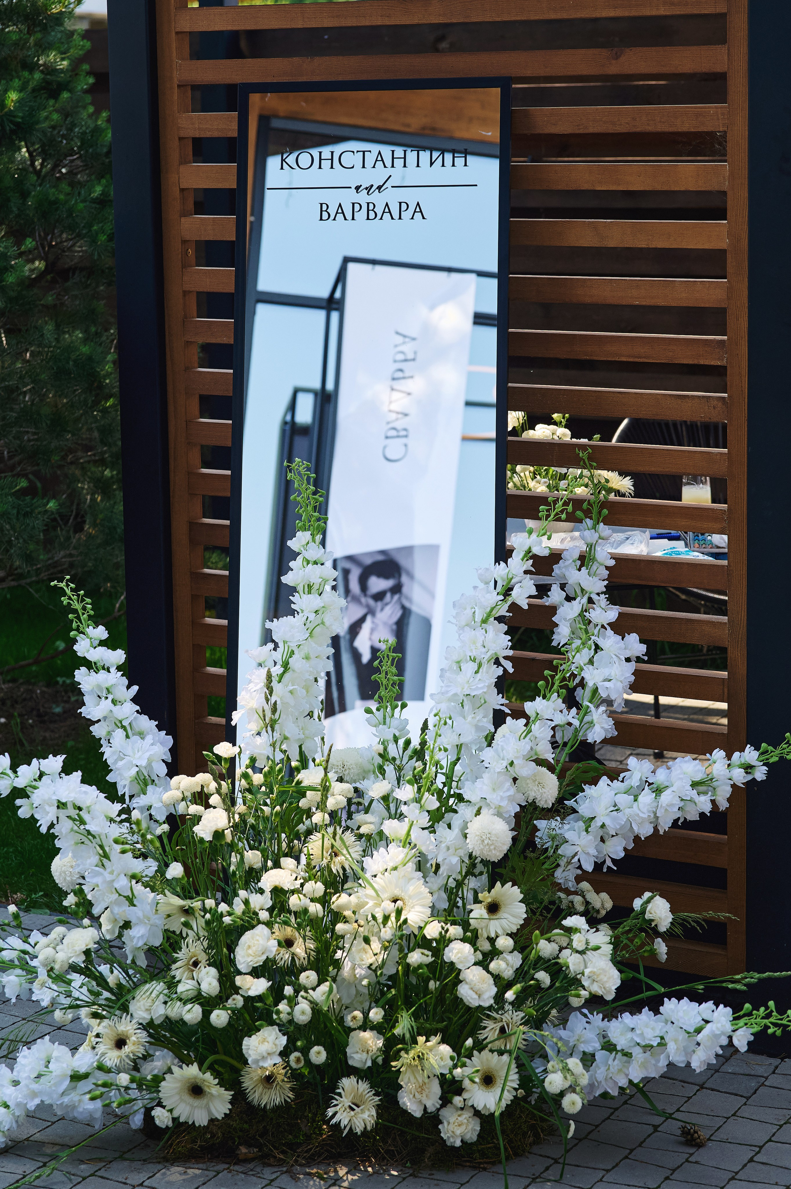 Lesnoy Village. Фотограф Опыт Качество Скорость Горный Алтай Барнаул