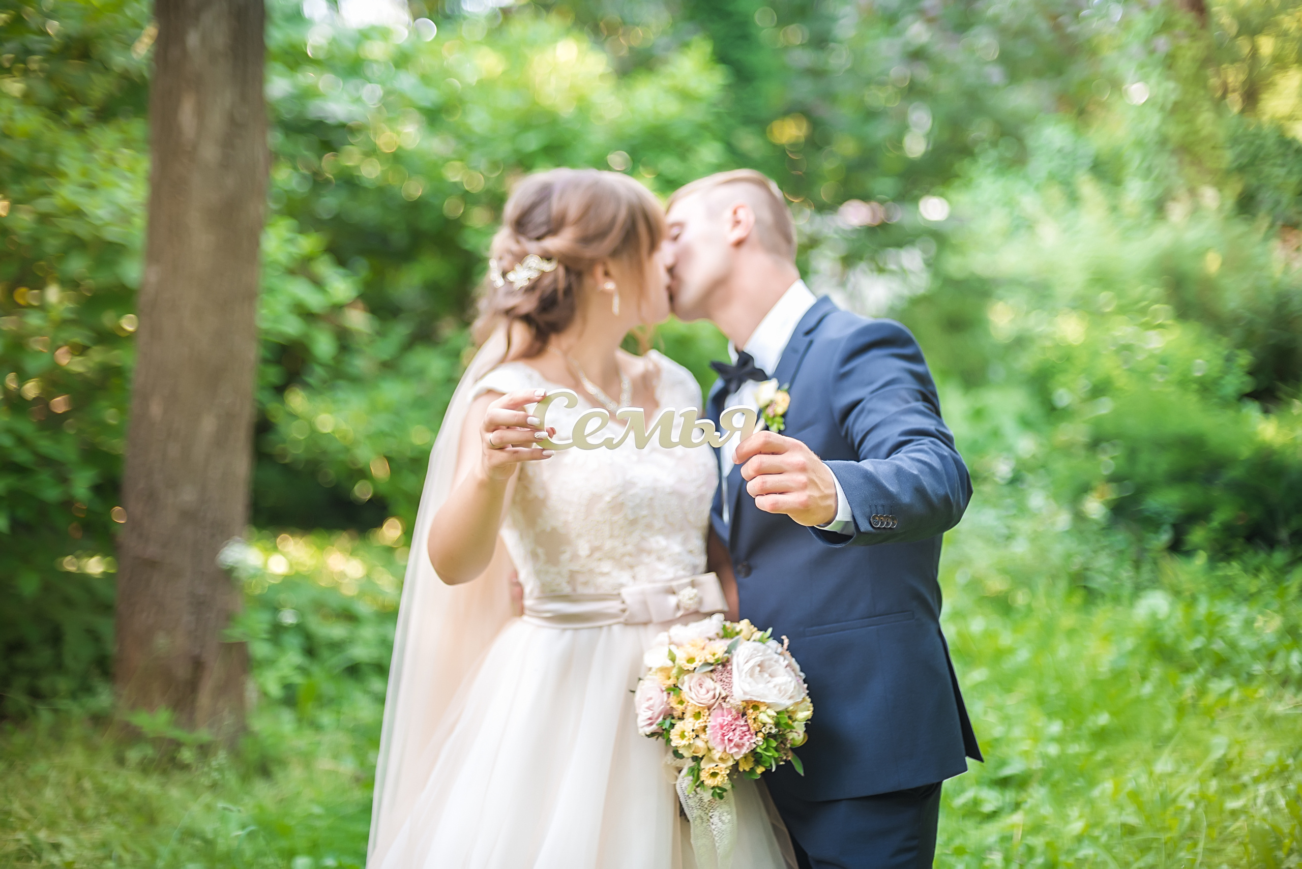 Свадебная фотосъемка, свадьба фото. Свадебный и семейный фотограф Москва, Иваново Марина Праулинь (Плаксин