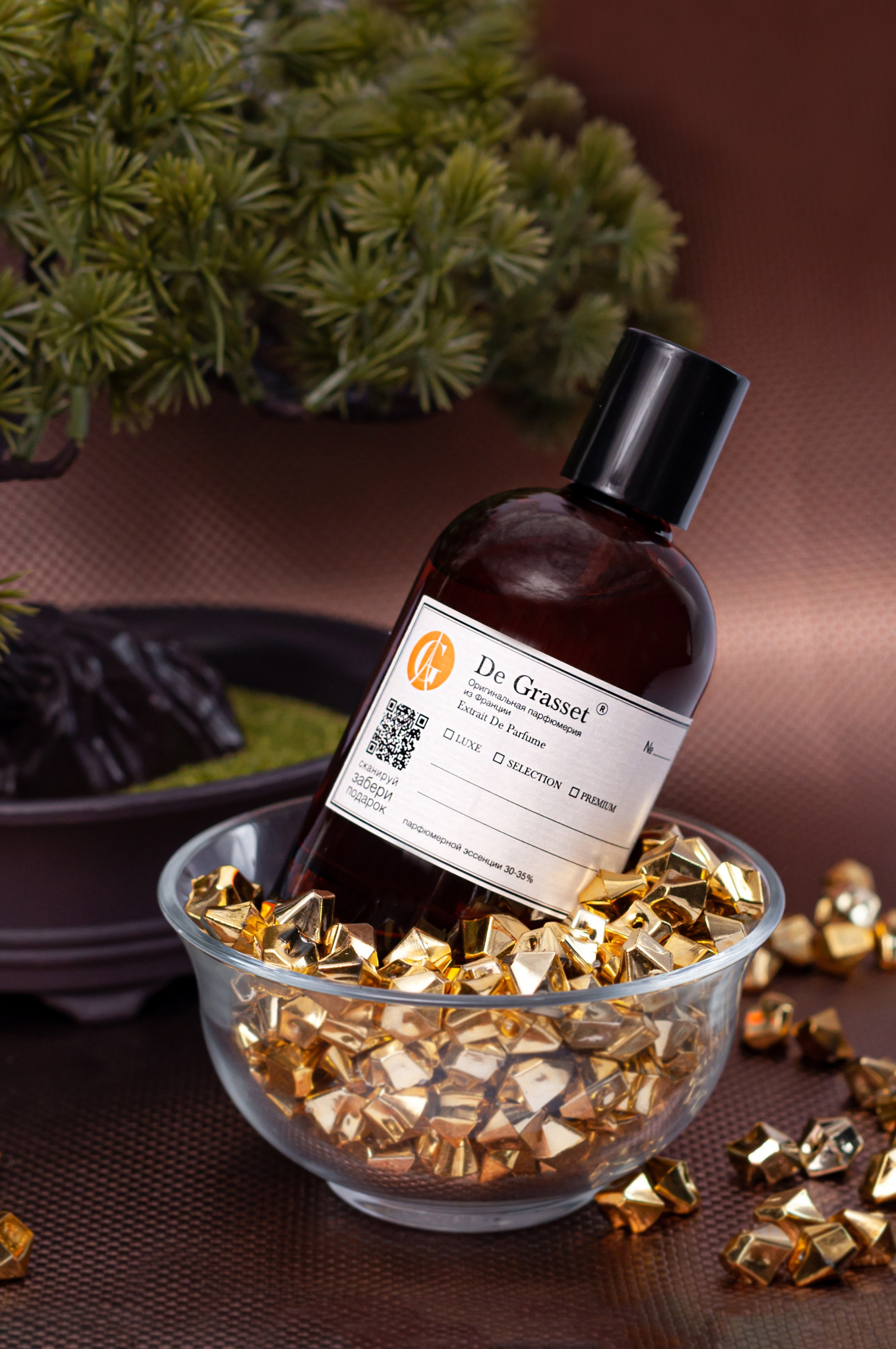 Флаконы De Grasset. Семейный и свадебный фотограф Галина Абакумова, фотосессии в Белгороде